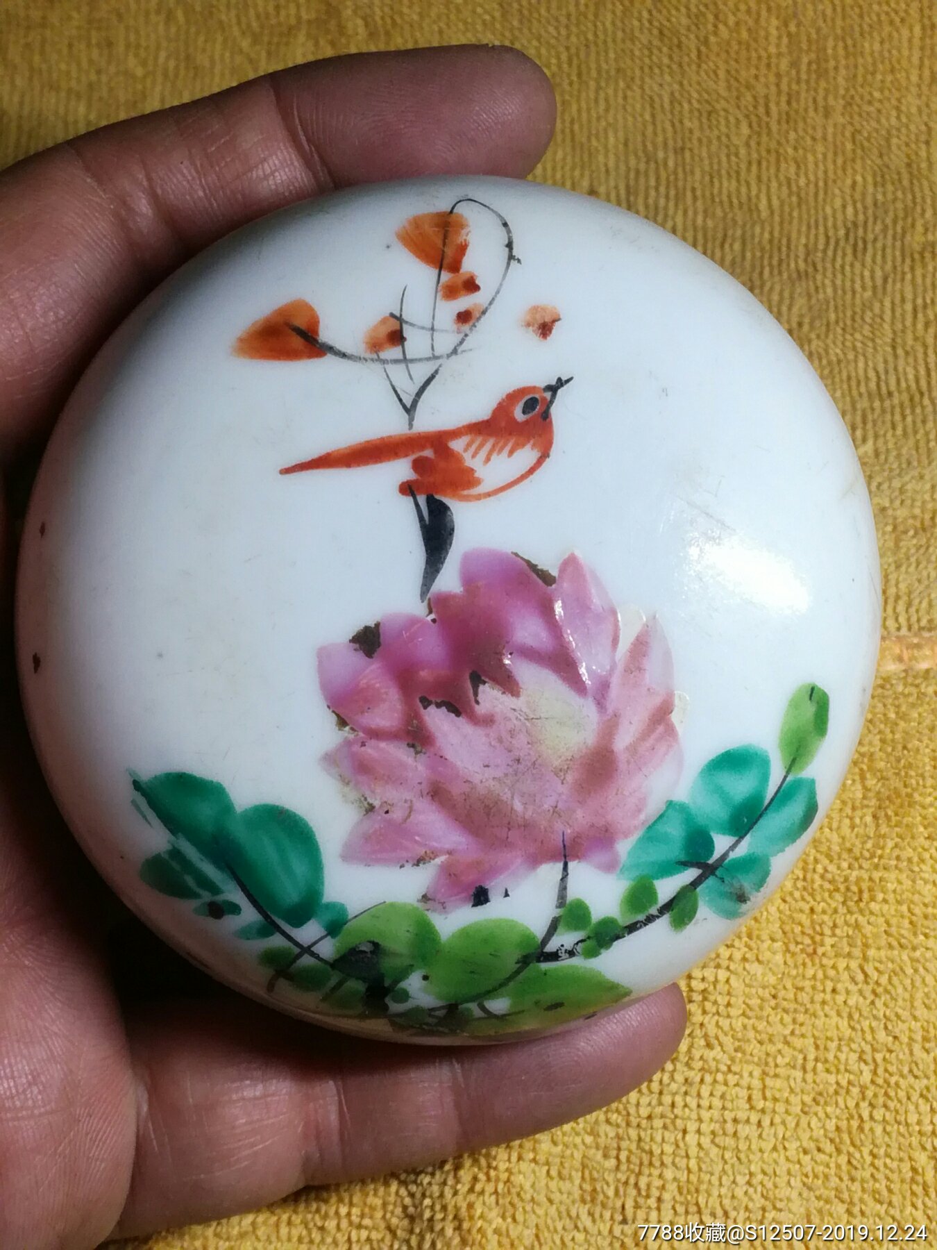 清末民国粉彩花鸟印泥盒