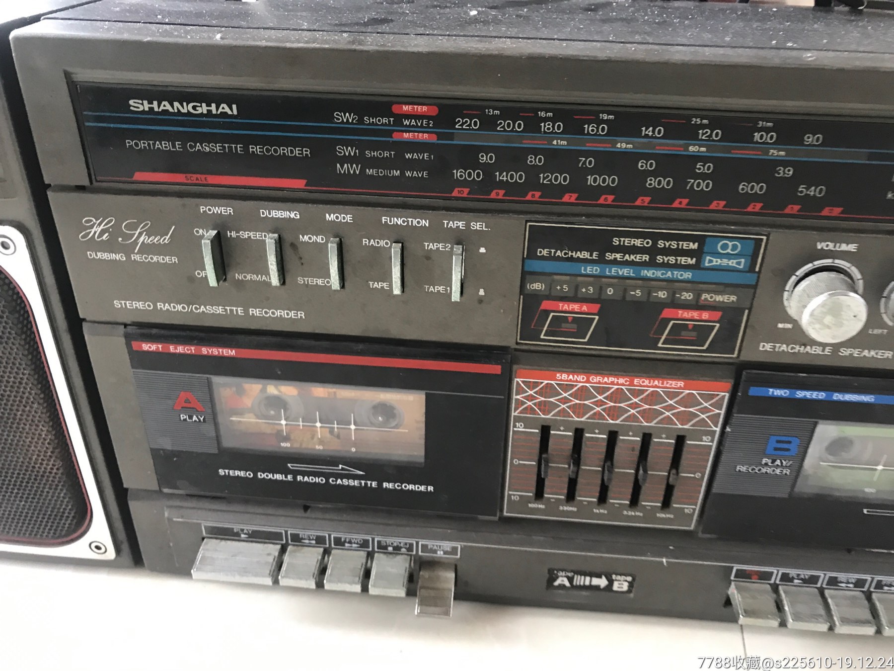 索尼 SONY TCS-300 磁带随身听 录音机 – Lark Club