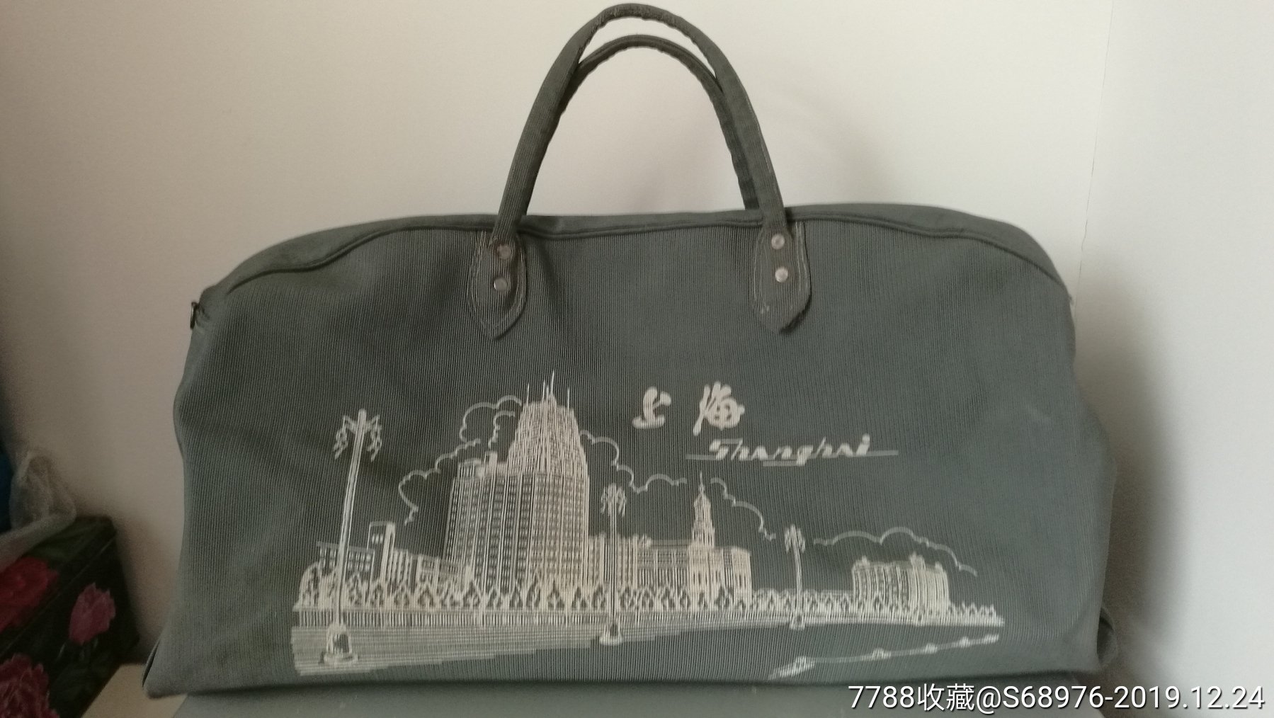 上海老旅行包,双面带图案,年代戏影视道具