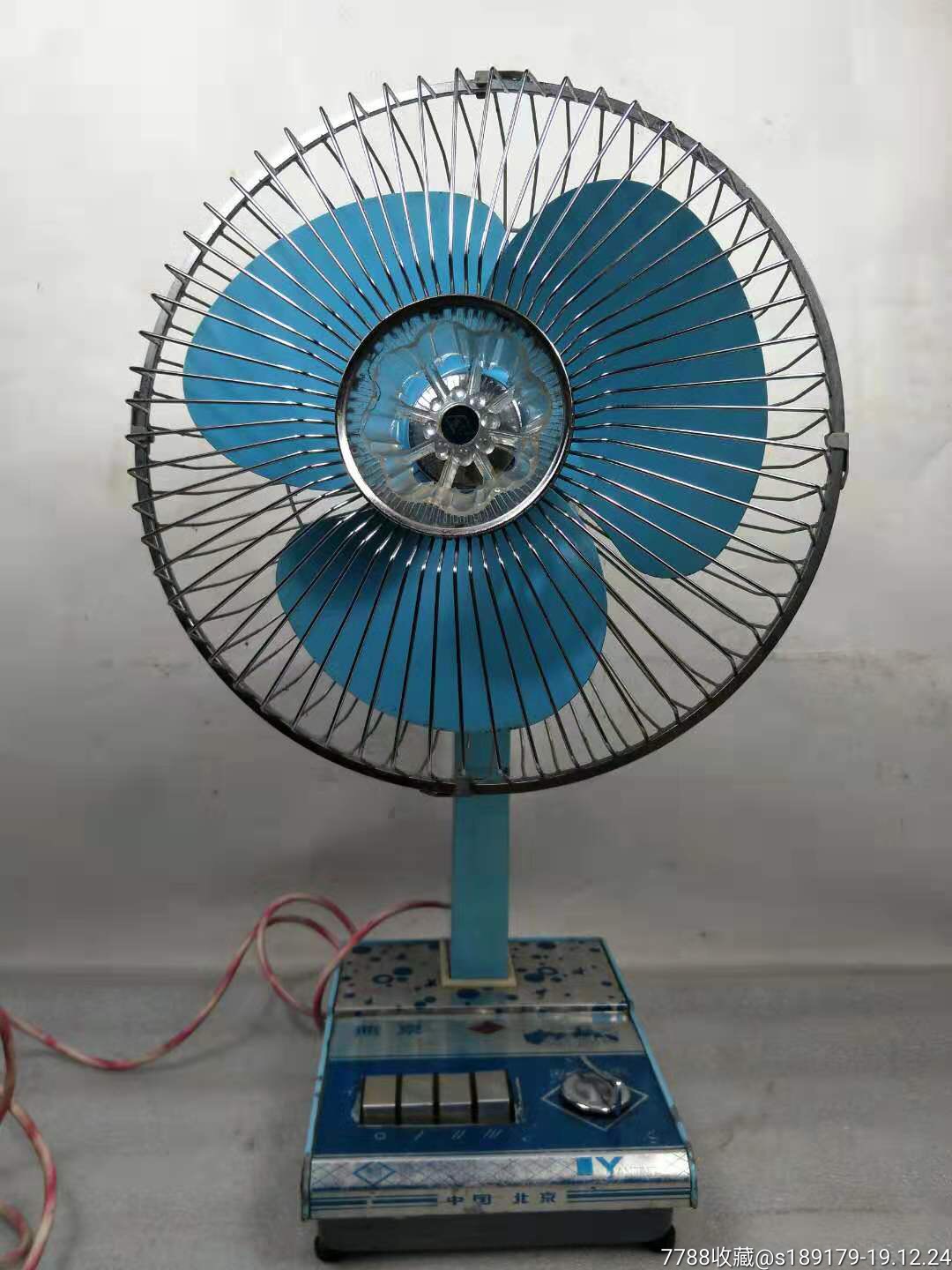 70年代老风扇40