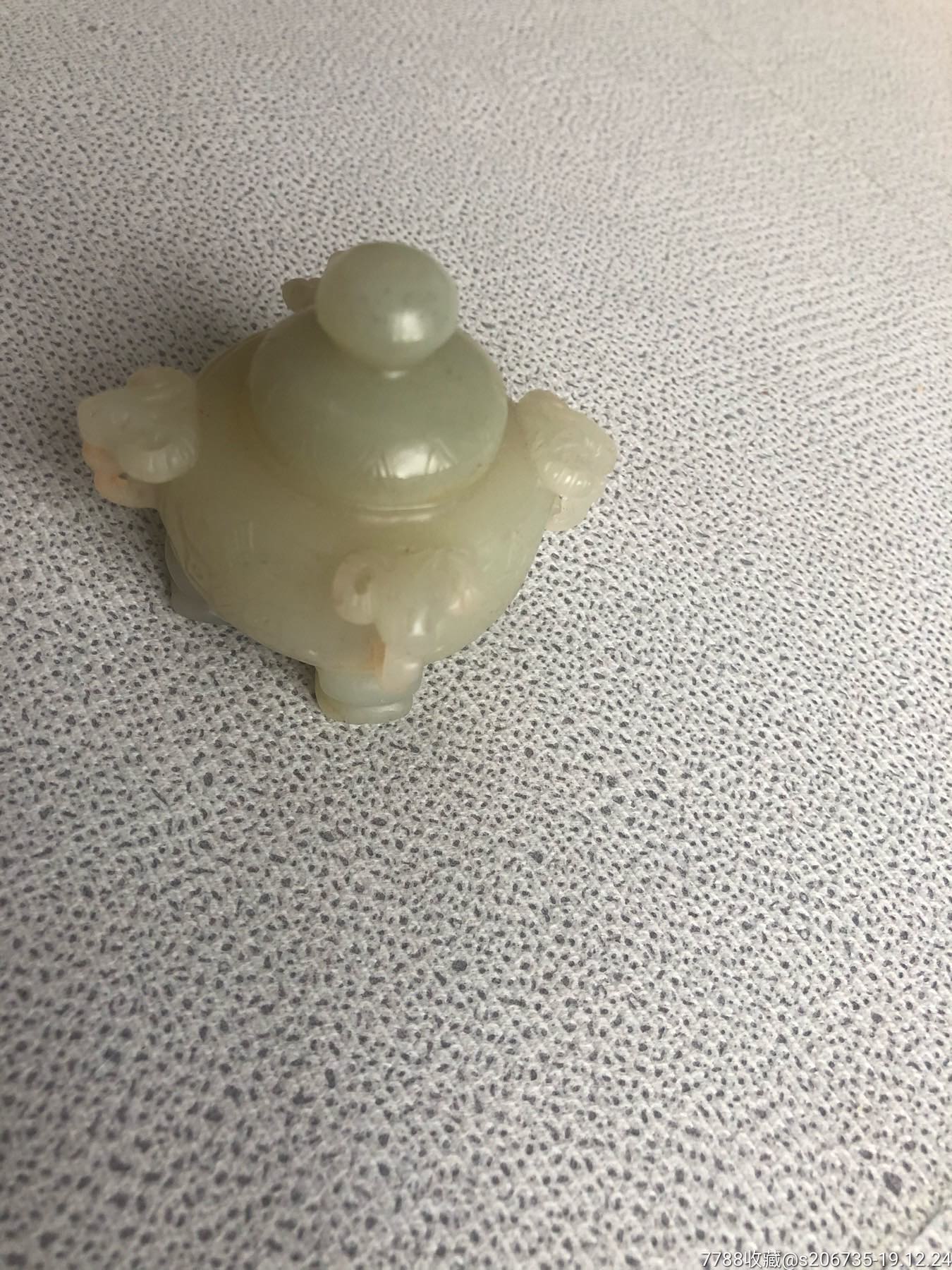 高僧佛光舍利子