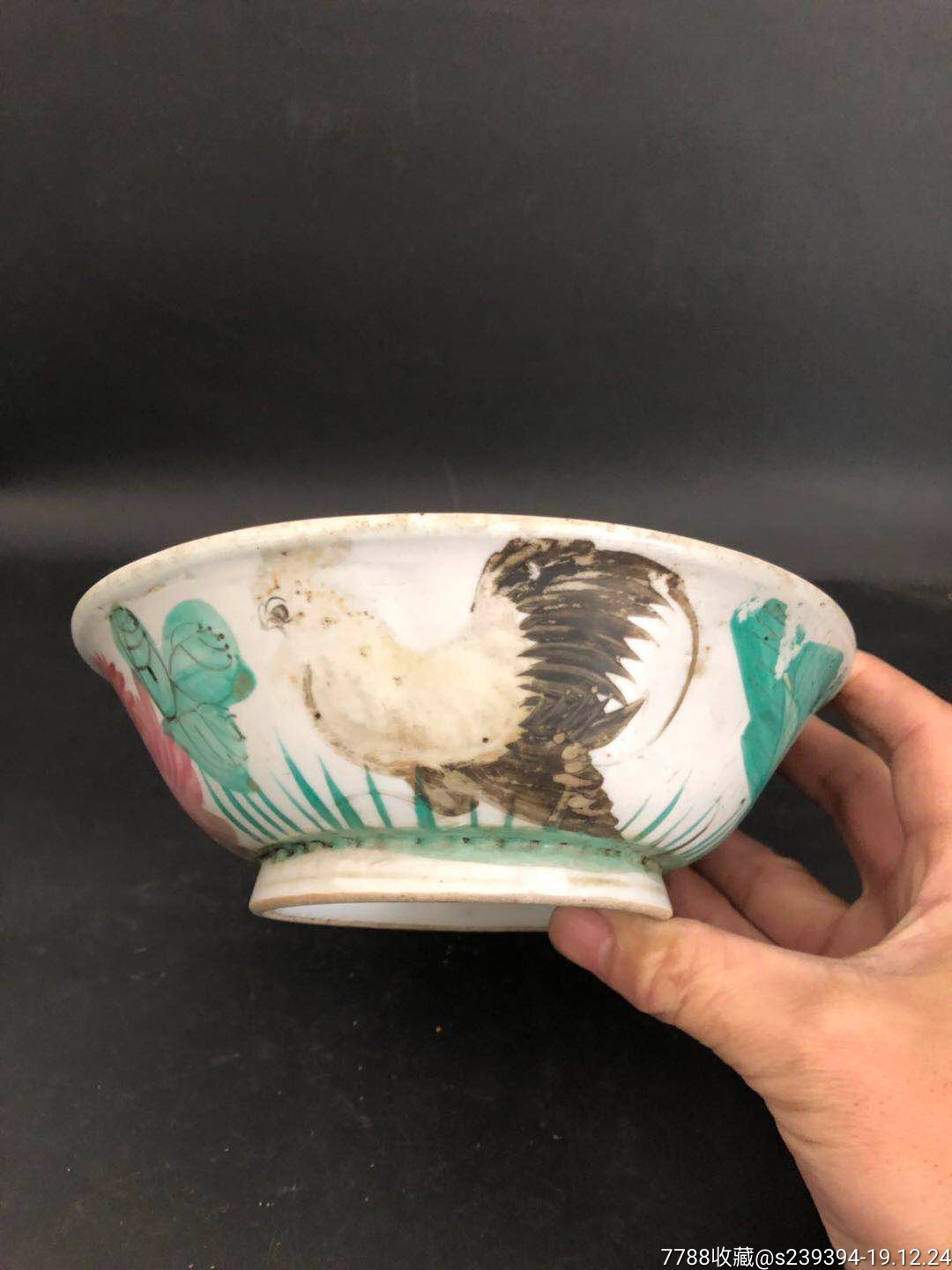 民国彩绘雄鸡碗
