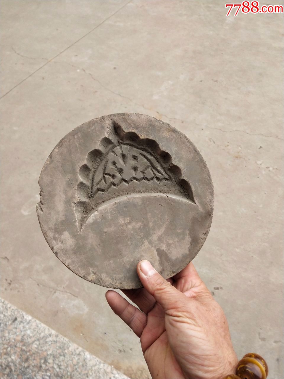 木质印模模具瓦当图案植物直径20厘米厚2厘米