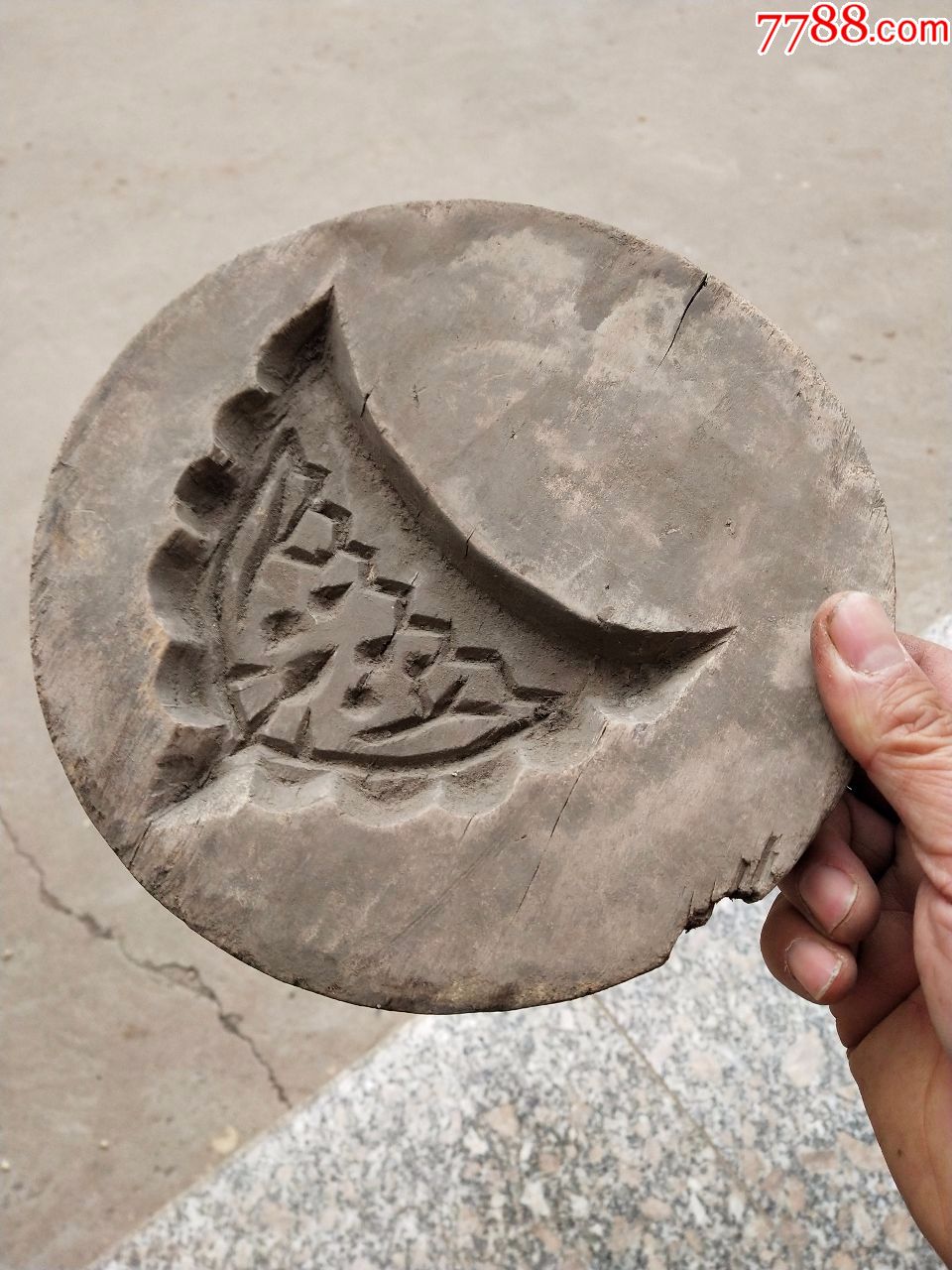 木质印模模具瓦当图案植物直径20厘米厚2厘米