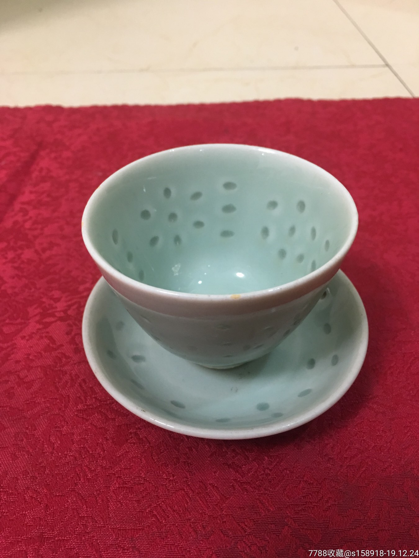 国营时期龙泉窑豆青釉玲珑杯碟一付