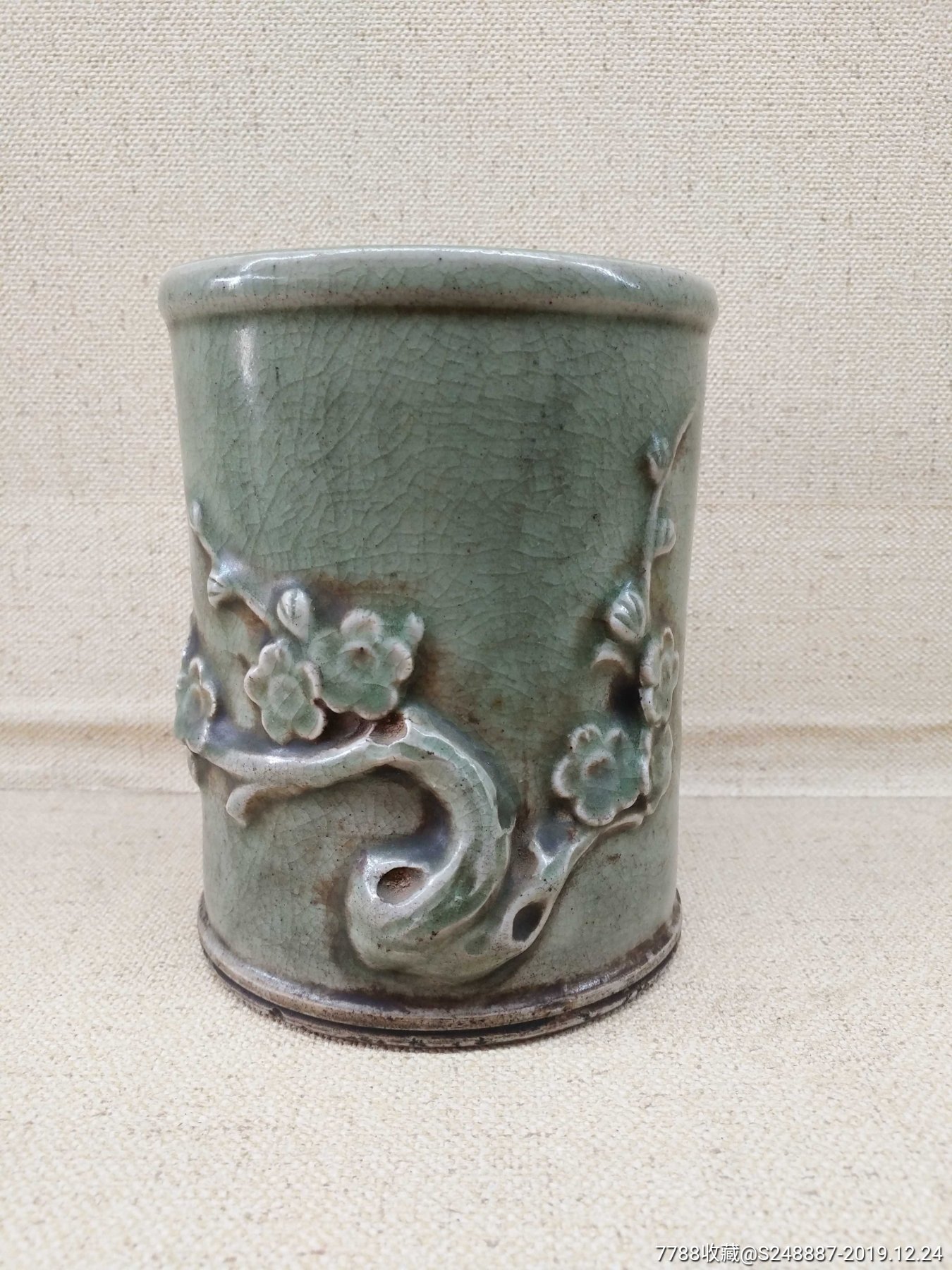 康熙青釉堆塑花卉大笔筒-价格:26000元-se70346630-青白瓷/影青瓷