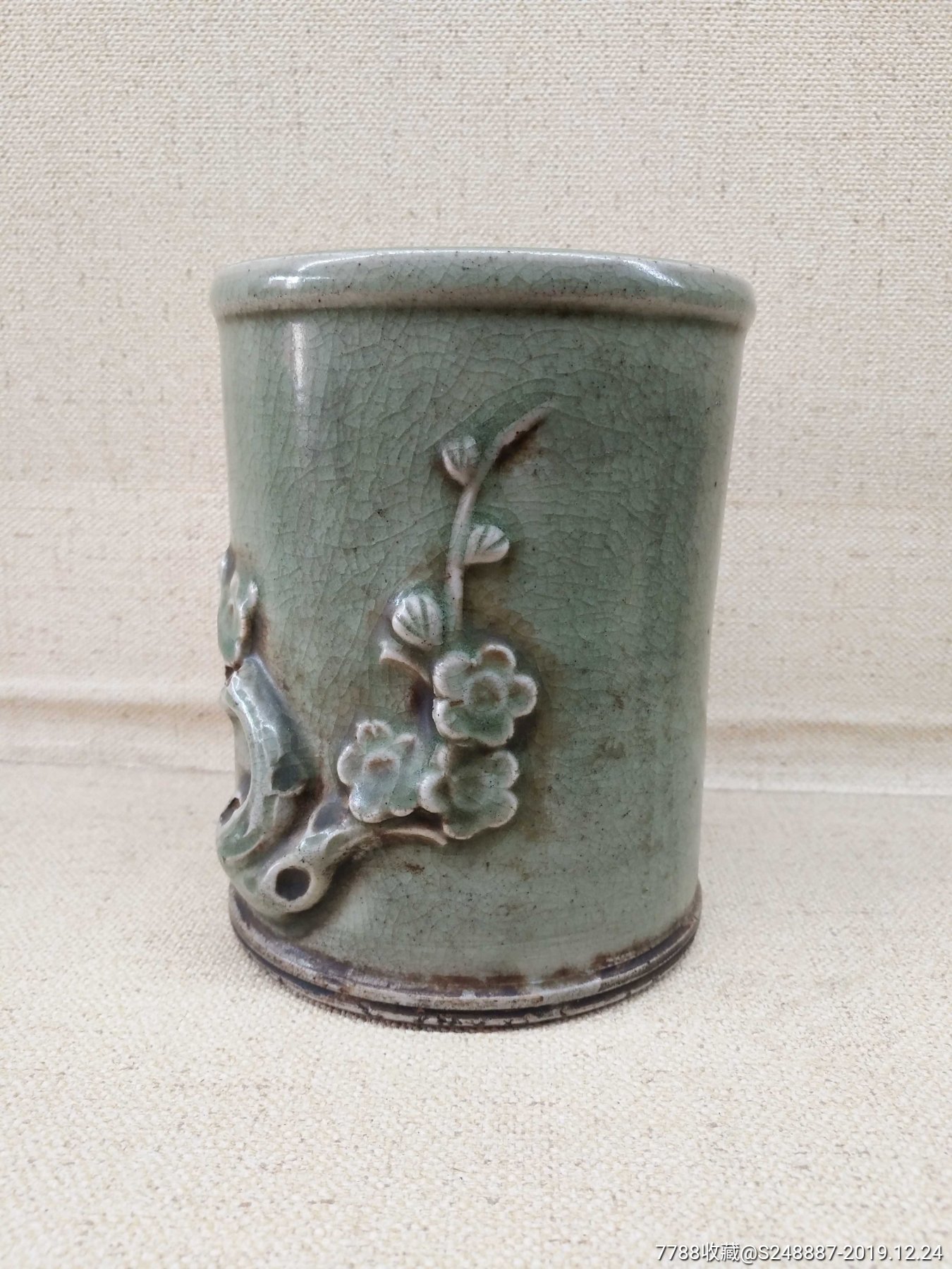 康熙青釉堆塑花卉大笔筒【辉华轩】_第2张_7788陶瓷