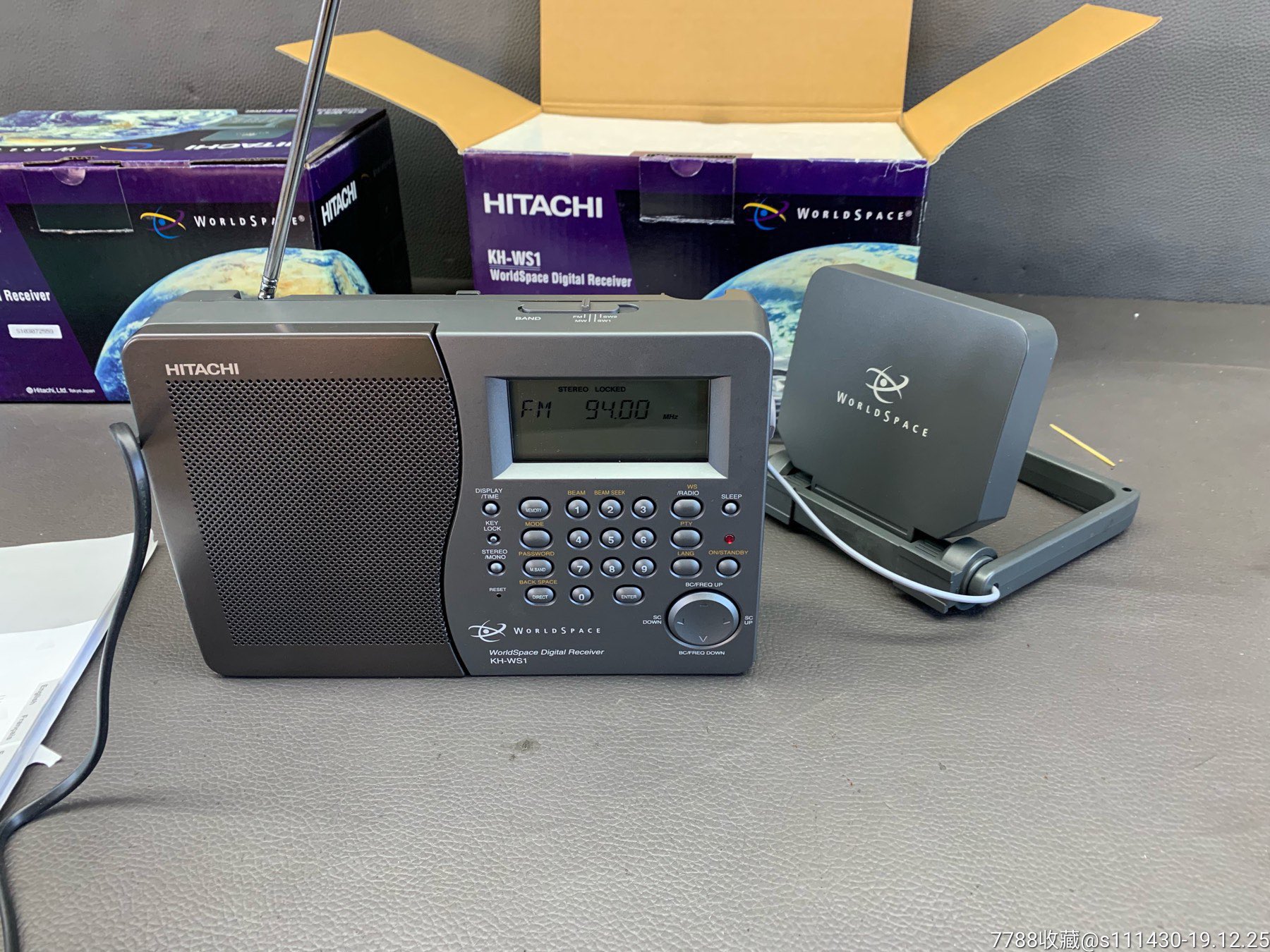 日立收音机全波段