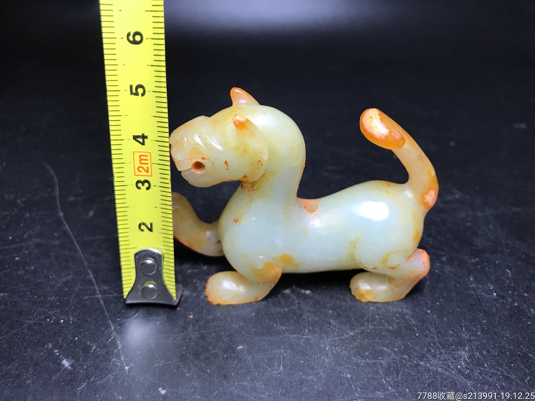 生坑春秋和田籽料玉挂兽古玉和田玉高古玉