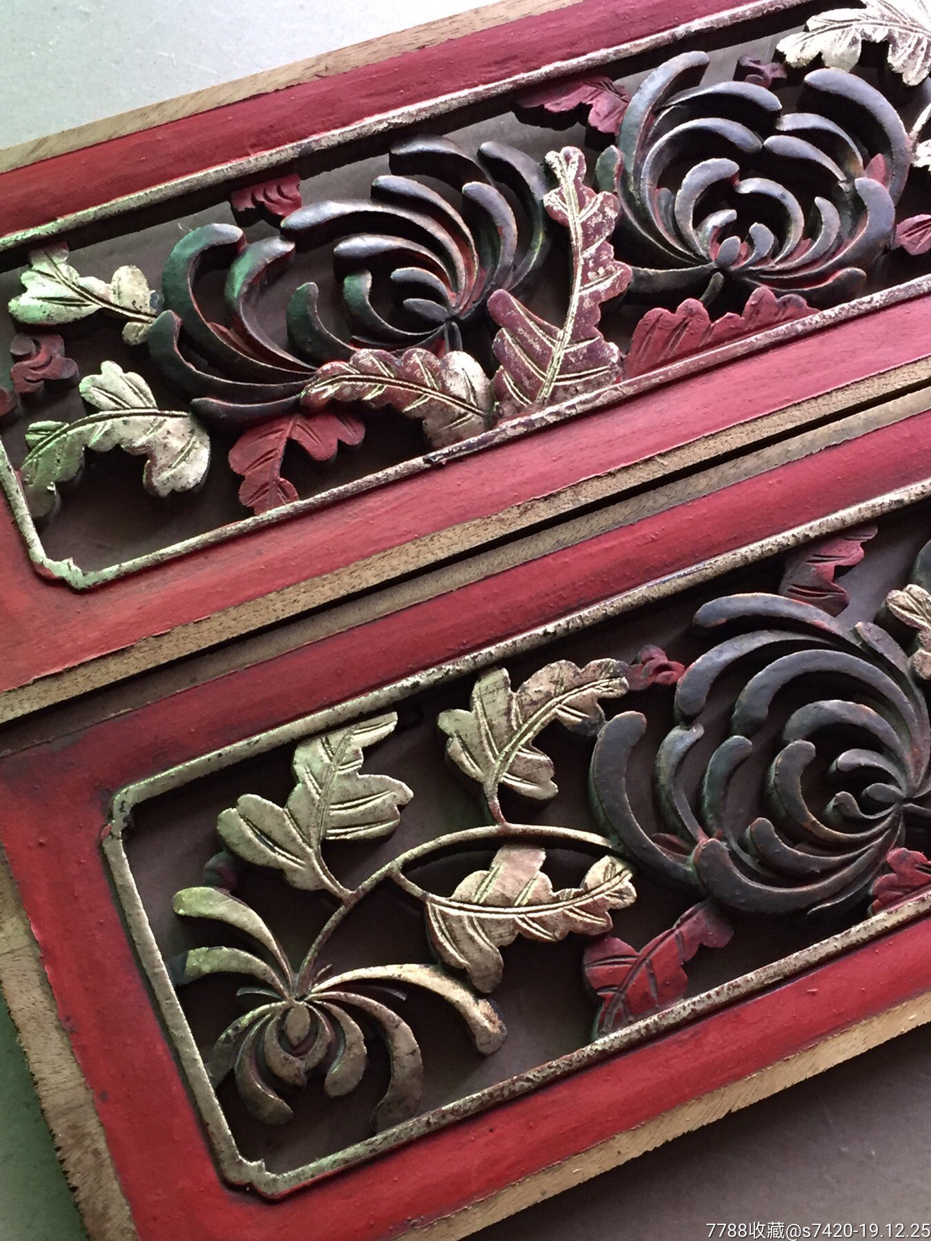 《特价》精工东阳木雕,清代民国透雕鎏金《菊花图》一对,人淡如菊