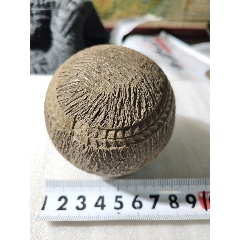 民国老垒球(se70357713)_7788收藏__收藏热线