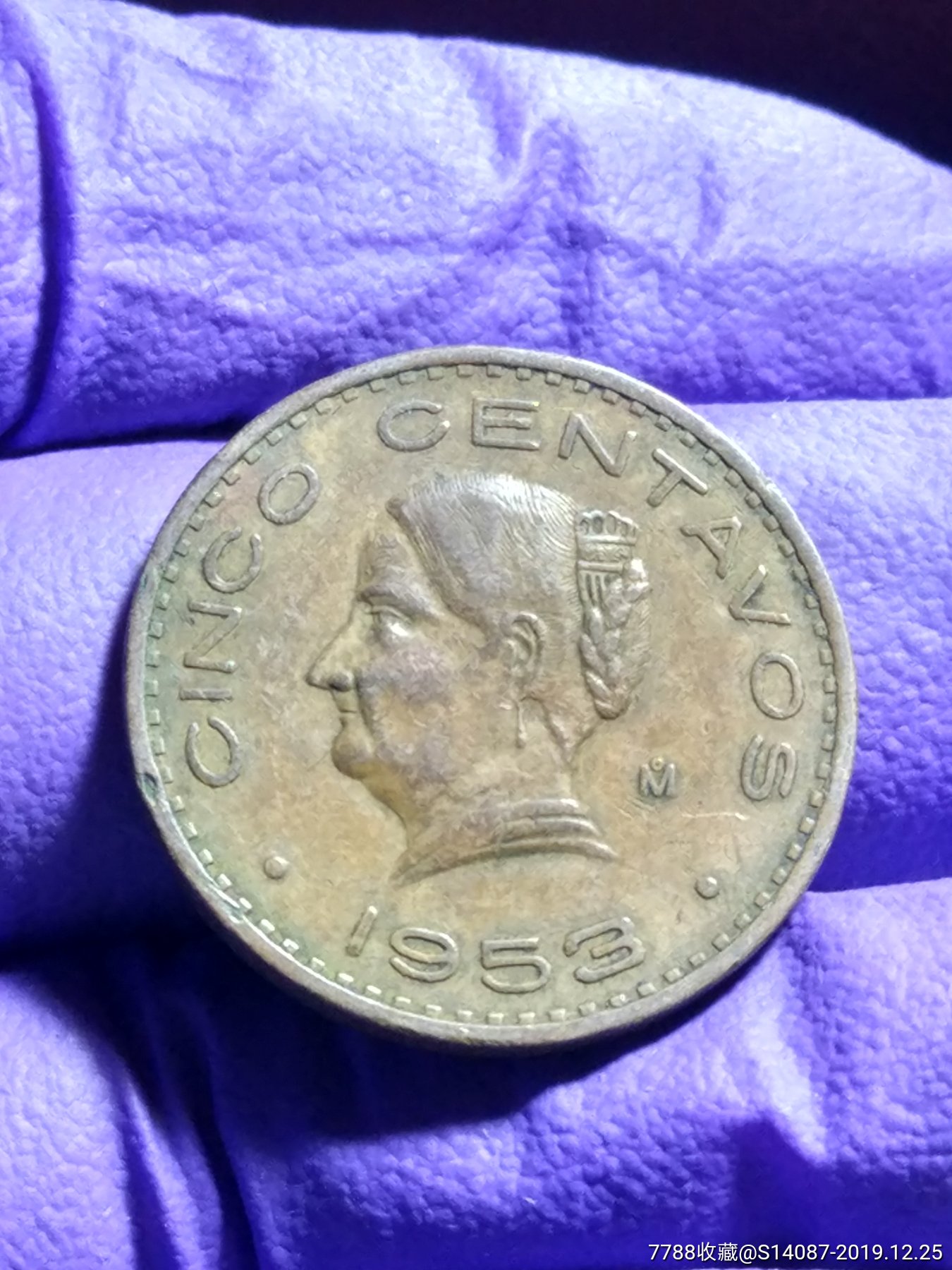 外币～墨西哥铜币1953