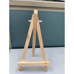 木架(se70357993)_7788收藏__收藏热线