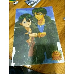 素泰拉(se70359018)_7788收藏__收藏热线