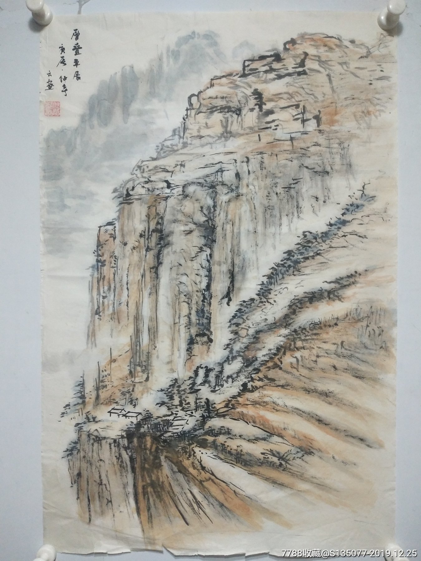 郝景云老师山水画7_山水国画原作_图片欣赏_收藏价值_7788画册网