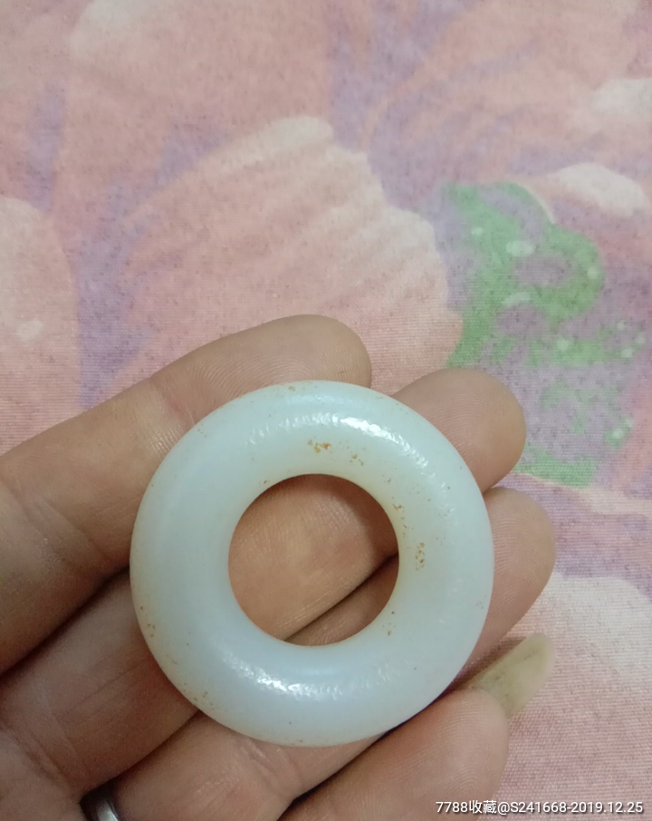 老白玛瑙袈裟环