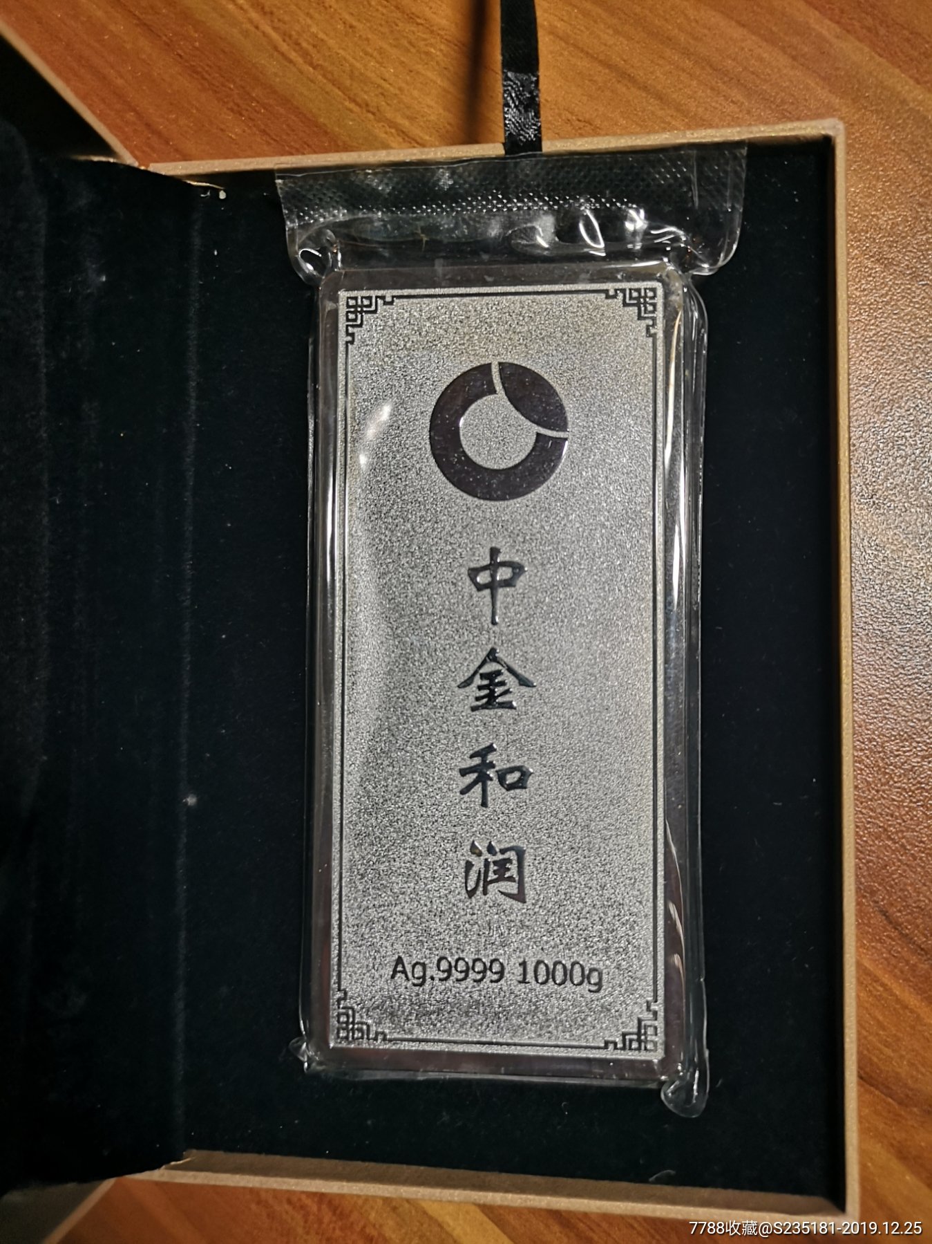 天津炒贵金属(天津贵金属倒闭了吗)