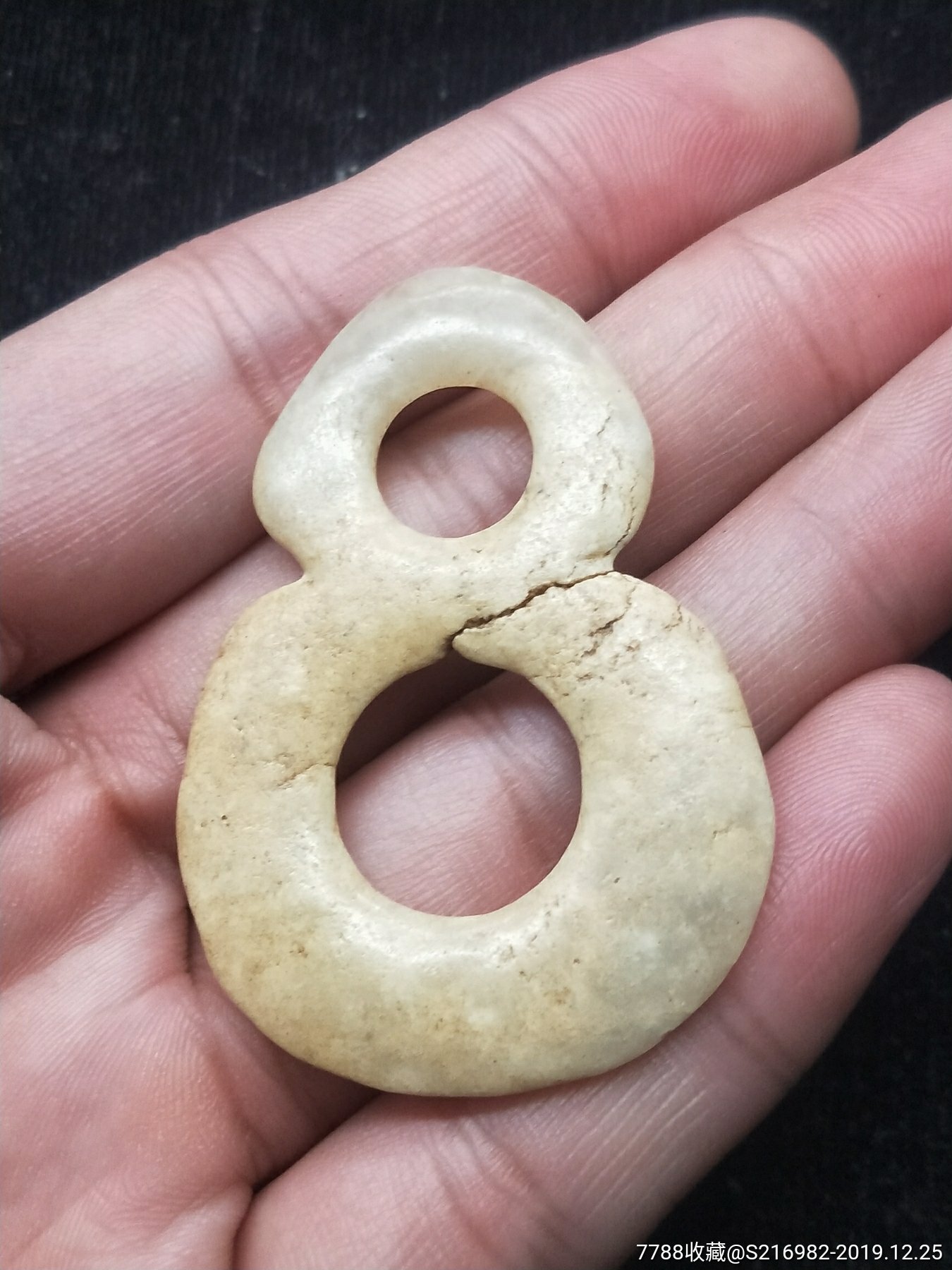 红山文化两联璧