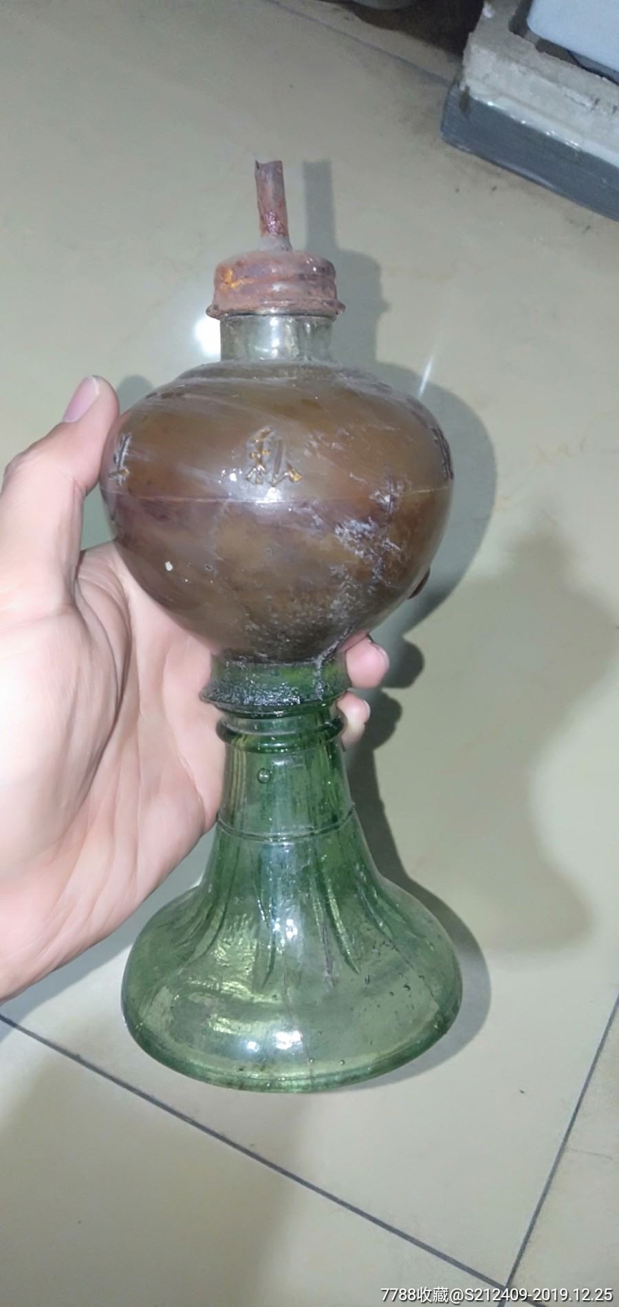 文革煤油灯～要斗私批修