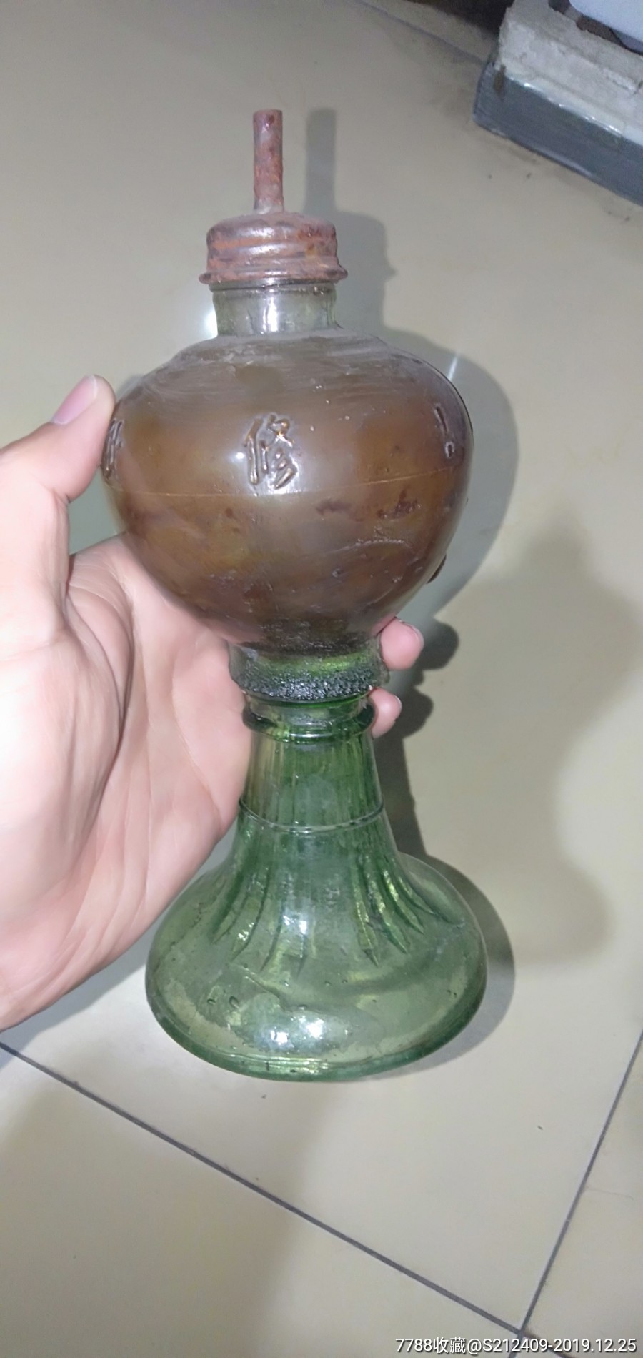 文革煤油灯～要斗私批修