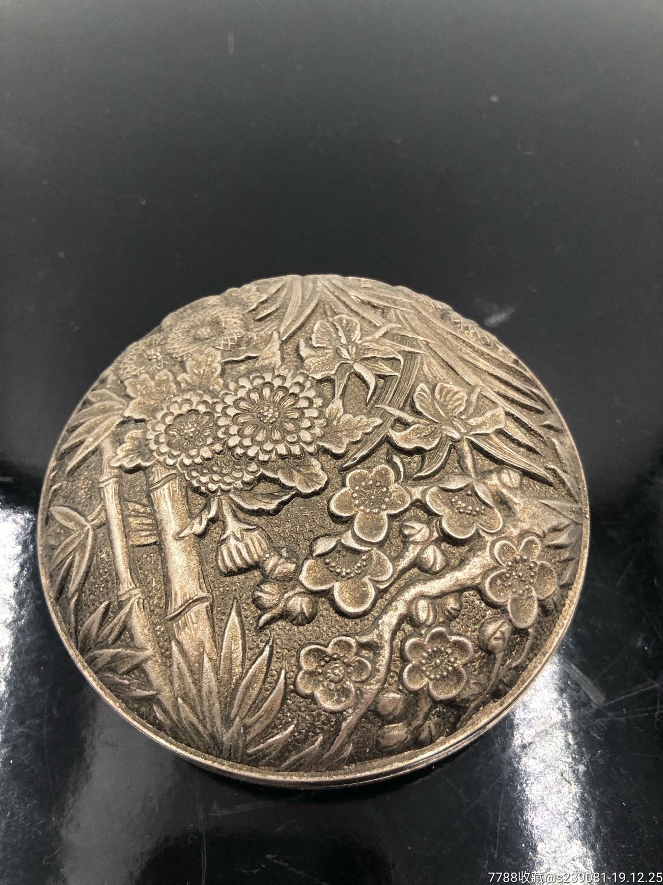 日本回流梅兰竹菊银香盒