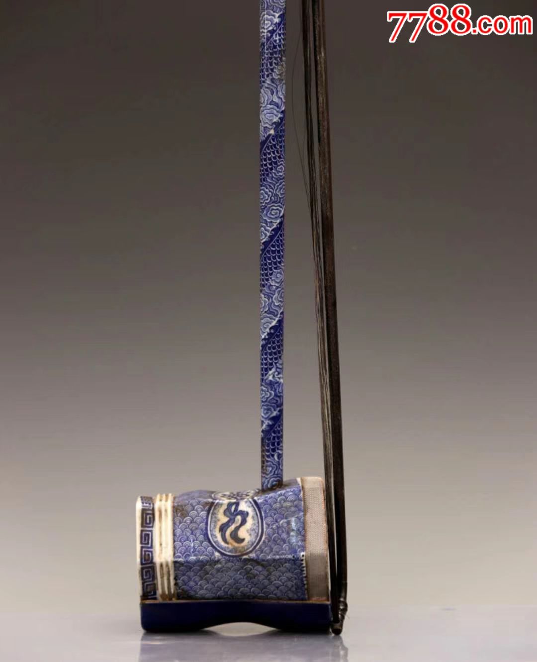 青花盘龙二胡_青白瓷/影青瓷【观轩阁】_第6张_7788玉器收藏