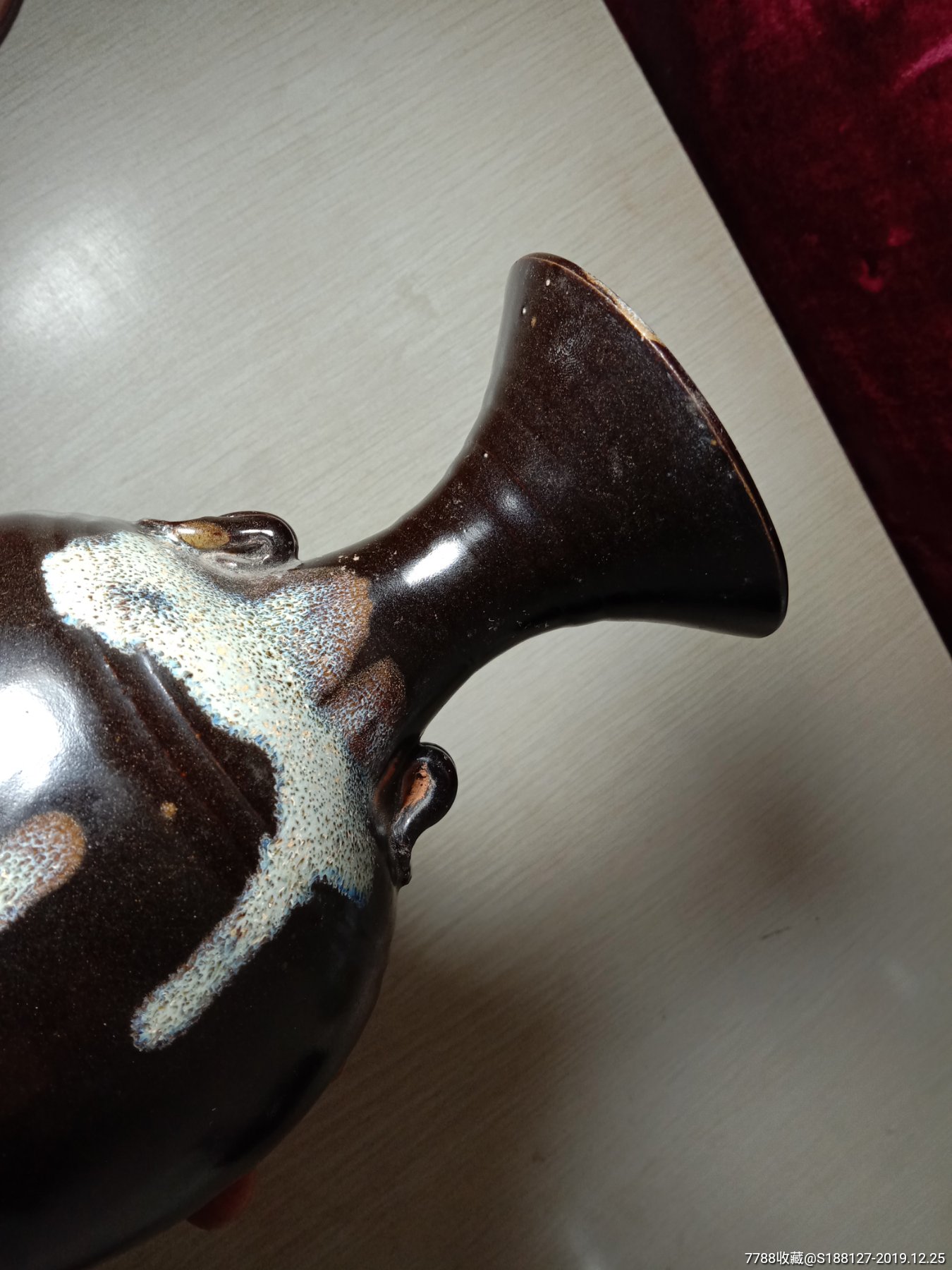 唐代鲁山窑花釉窑变釉二系撇口瓶