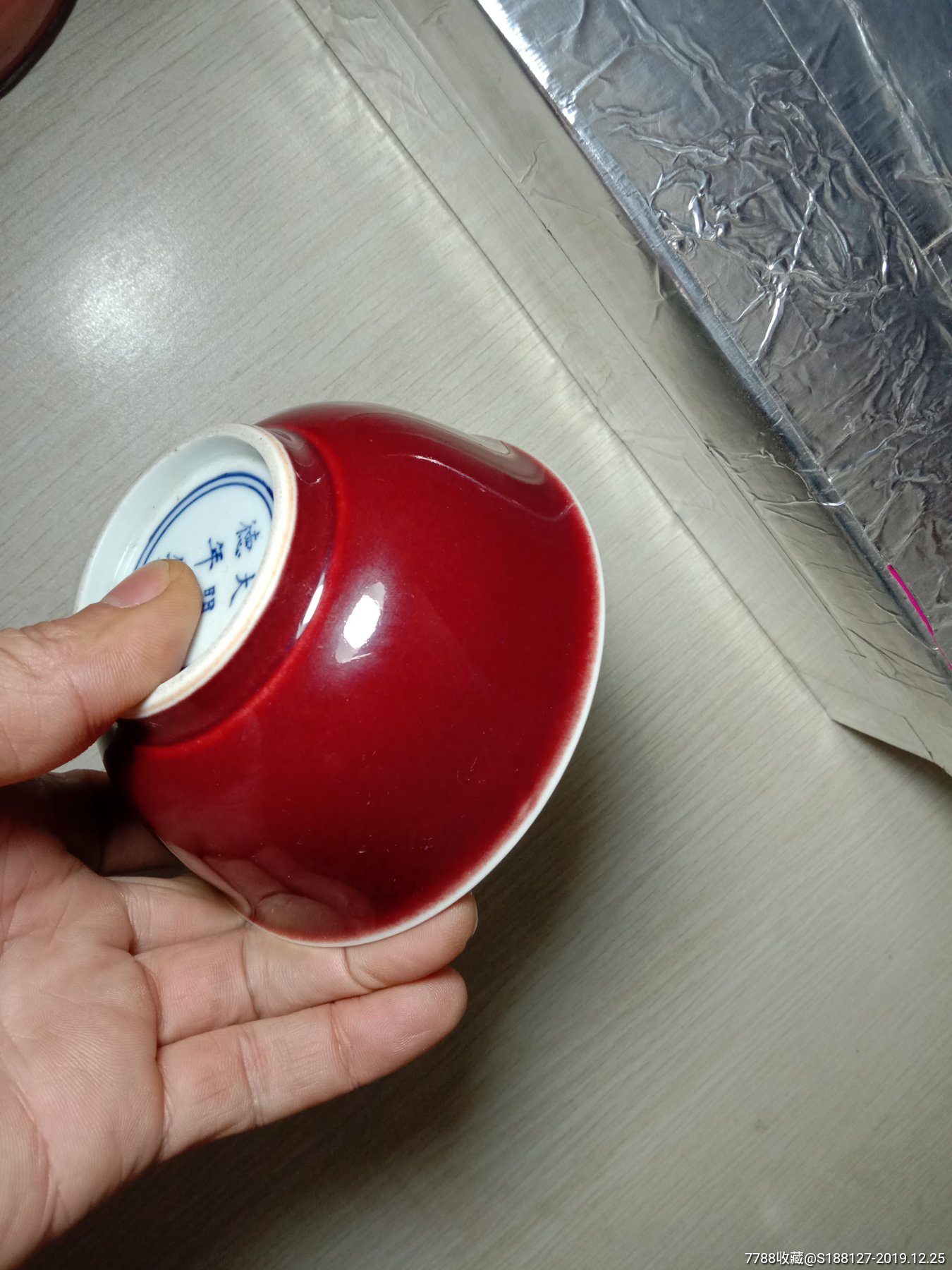 明代大明宣德年制款霁红釉碗