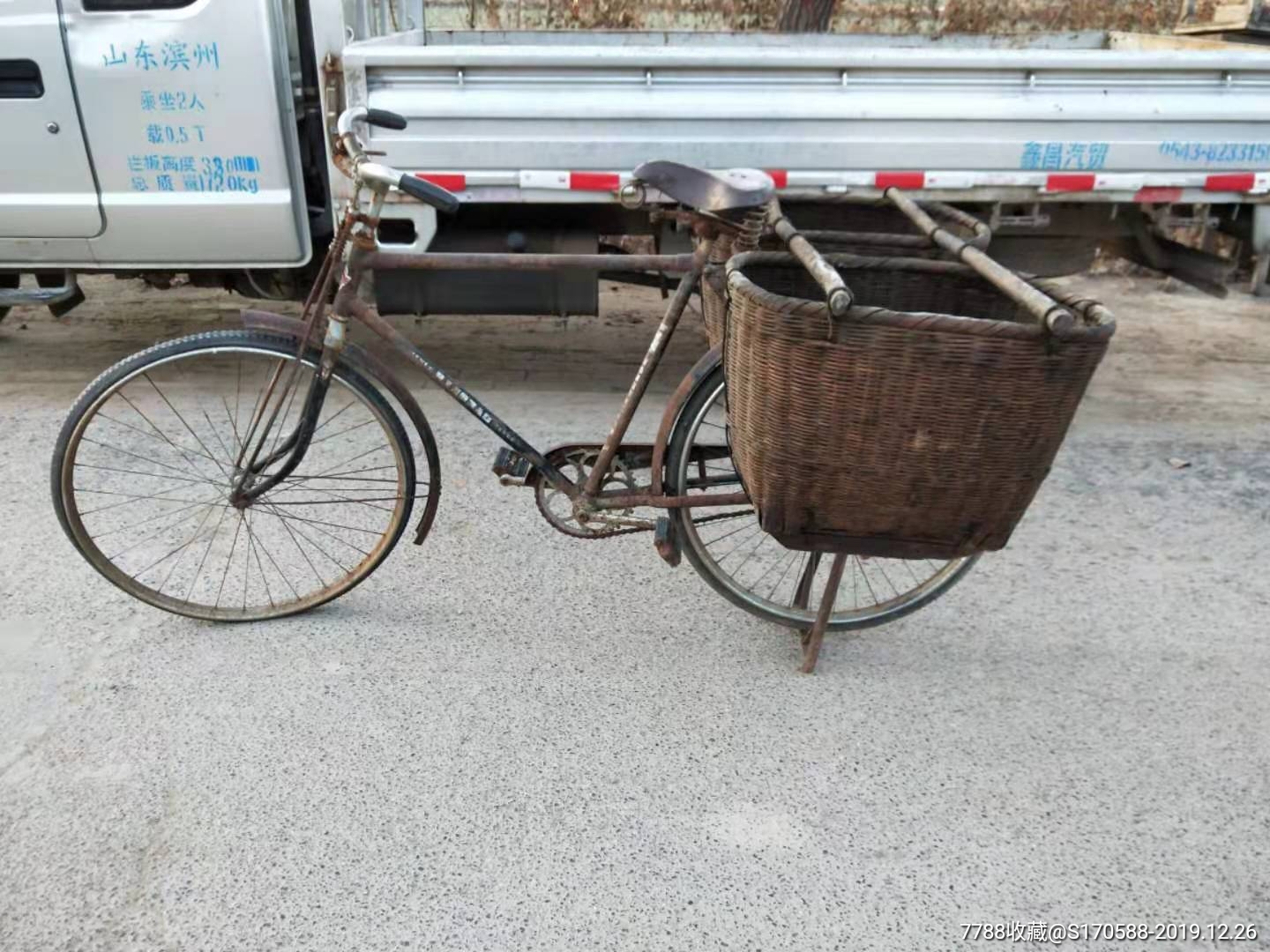 老名牌金鹿自行车