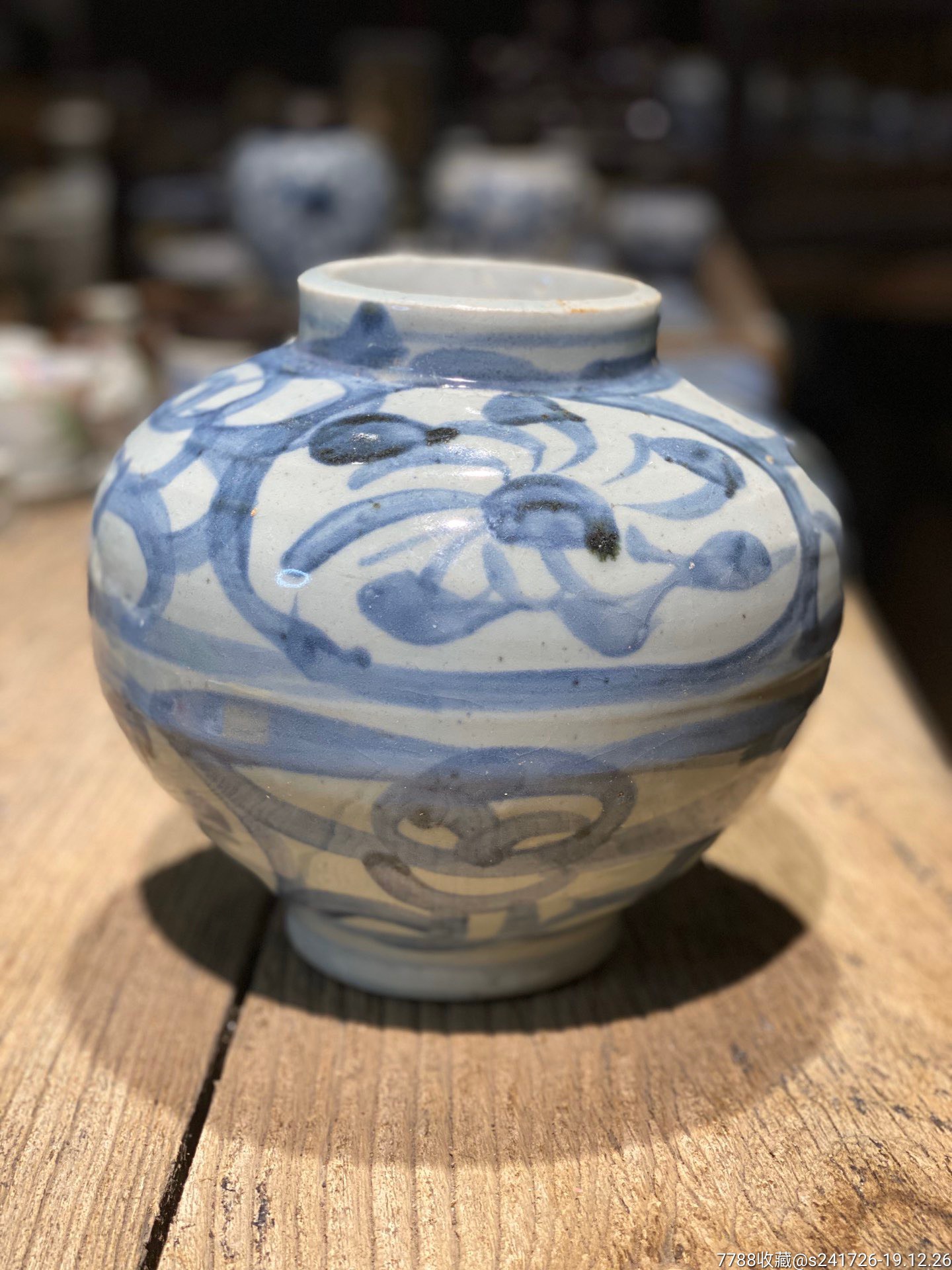 0856明代青花大罐