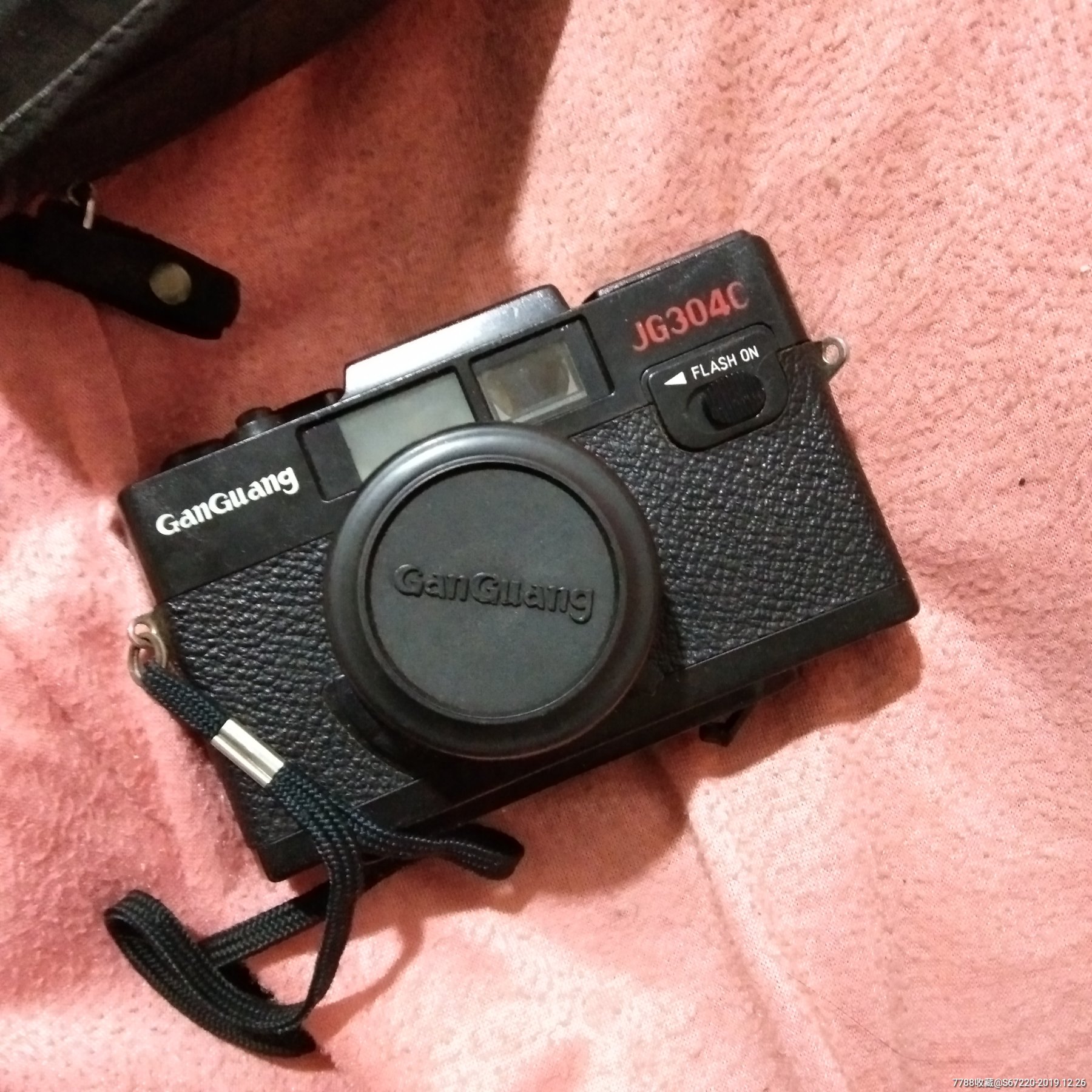 0000元-se70369585-傻瓜机/胶片相机-零售-7788收藏__收藏热线