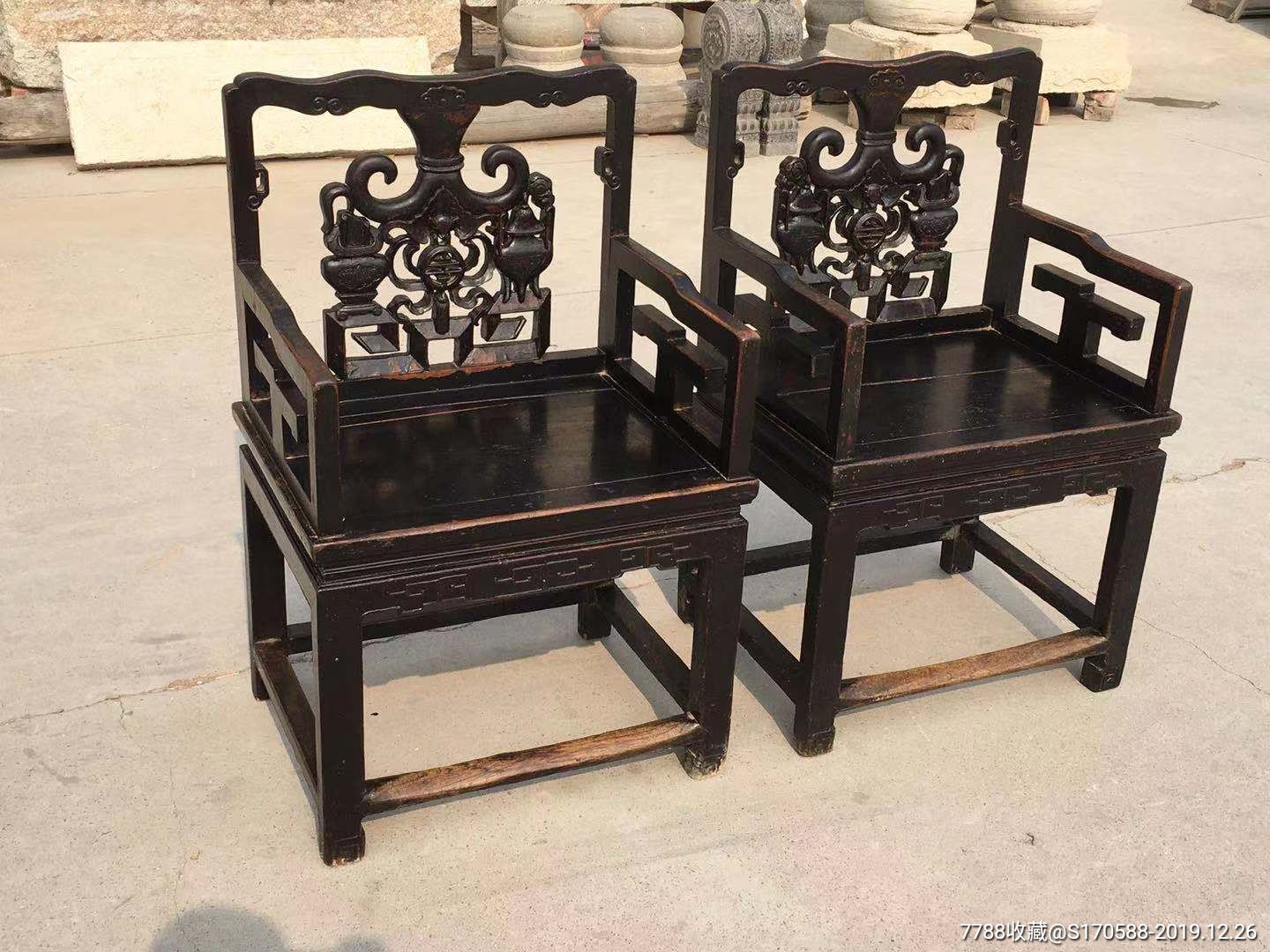 清代楠木太师椅一对_木椅/凳_民俗老货老家具【7788收藏__收藏热线】