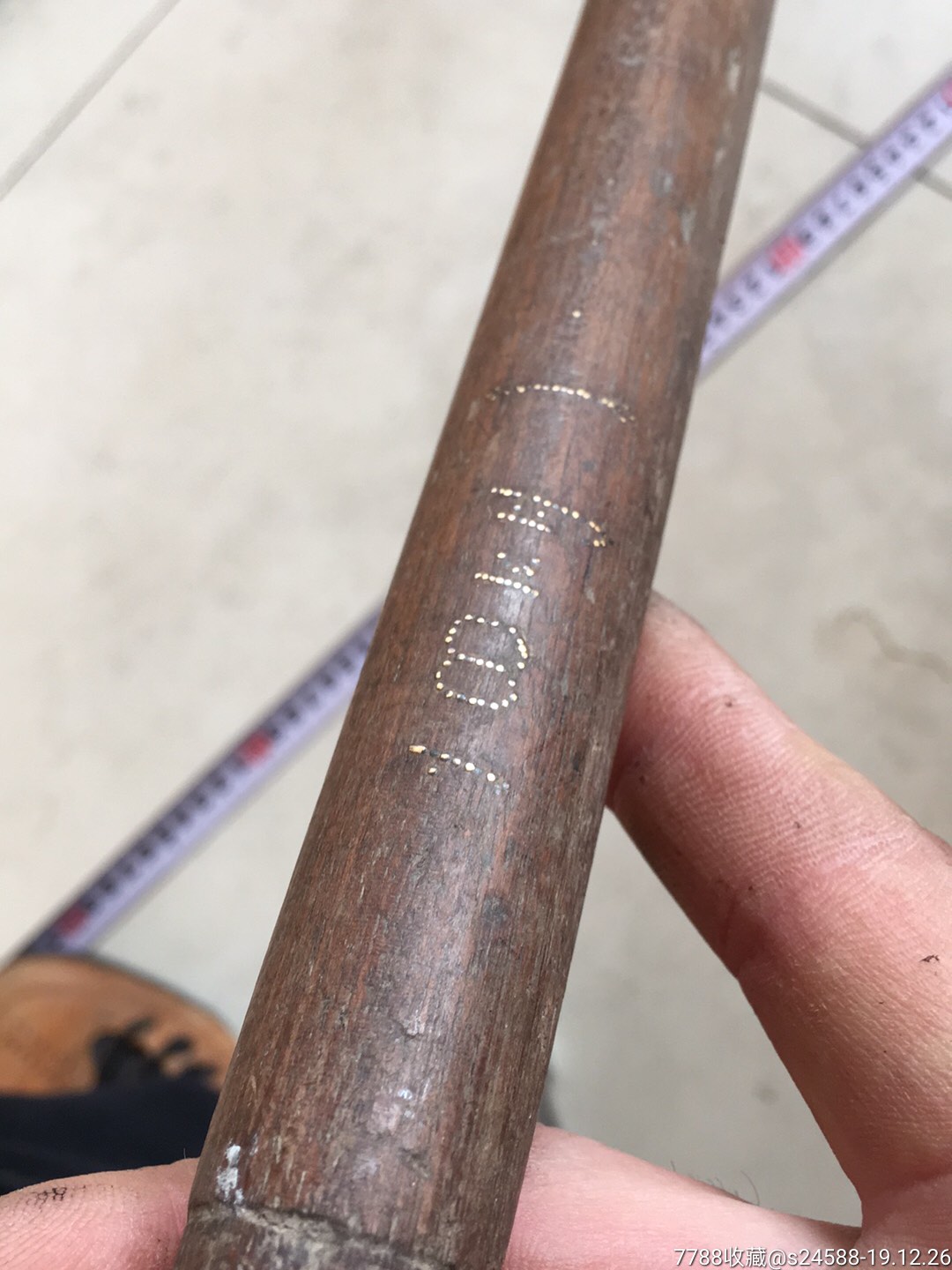 1米2大秤杆_第6张_7788木艺