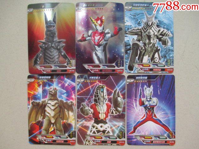 游戏卡:桑德里阿斯,戈德拉星人,赛罗奥特曼,霍,罗索奥特曼,帝国军团