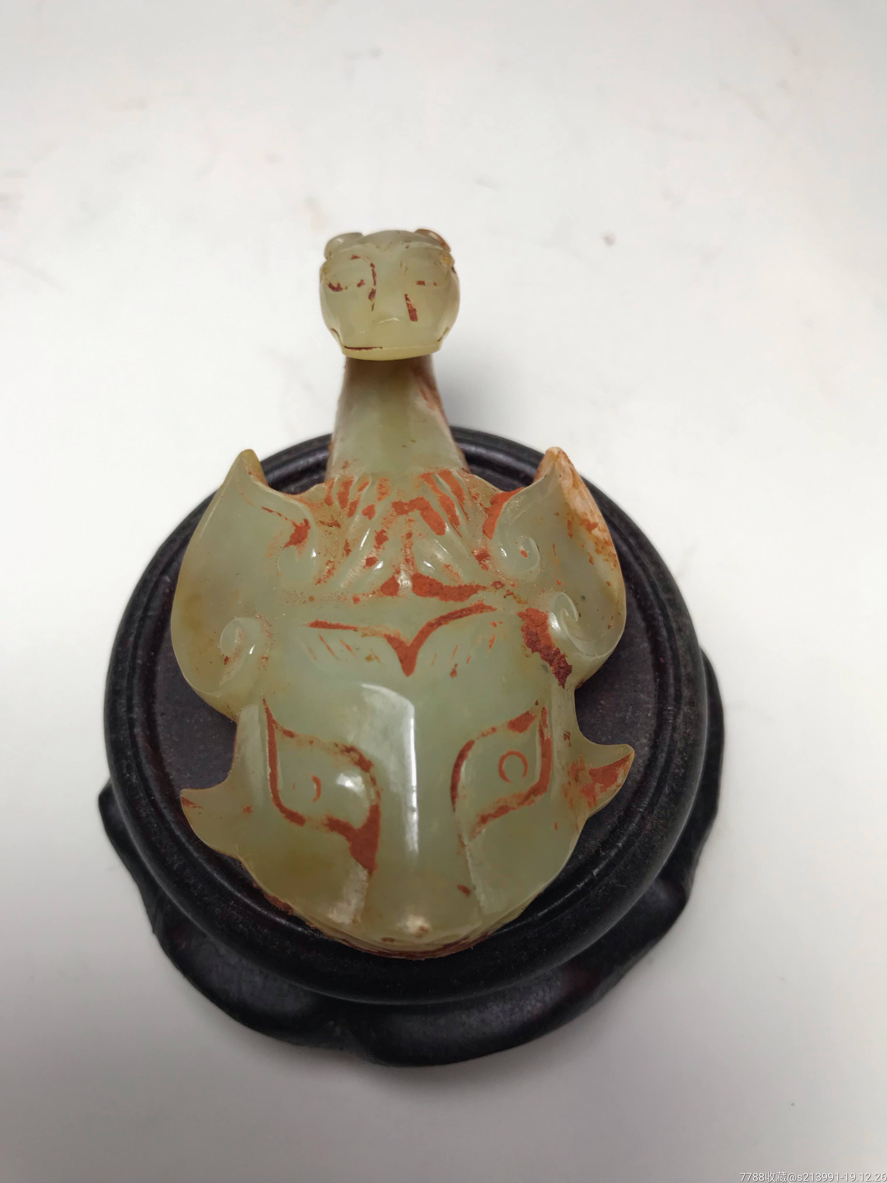 生坑战汉和田籽料玉代沟