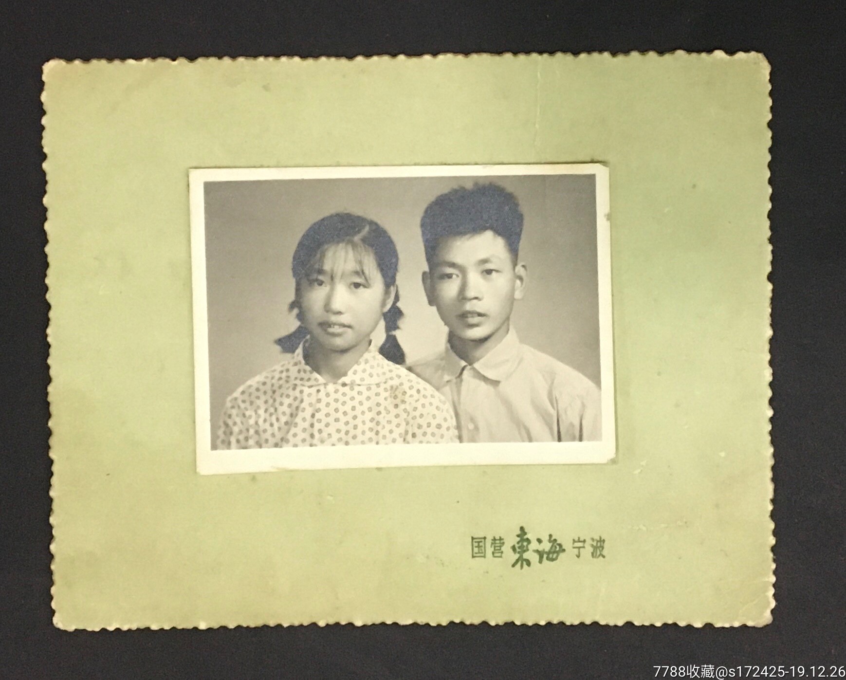 60年代宁波结婚照照