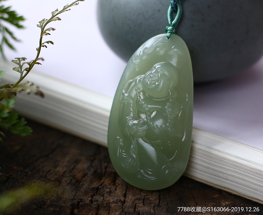 天然和田玉湖水绿弥勒佛吊坠