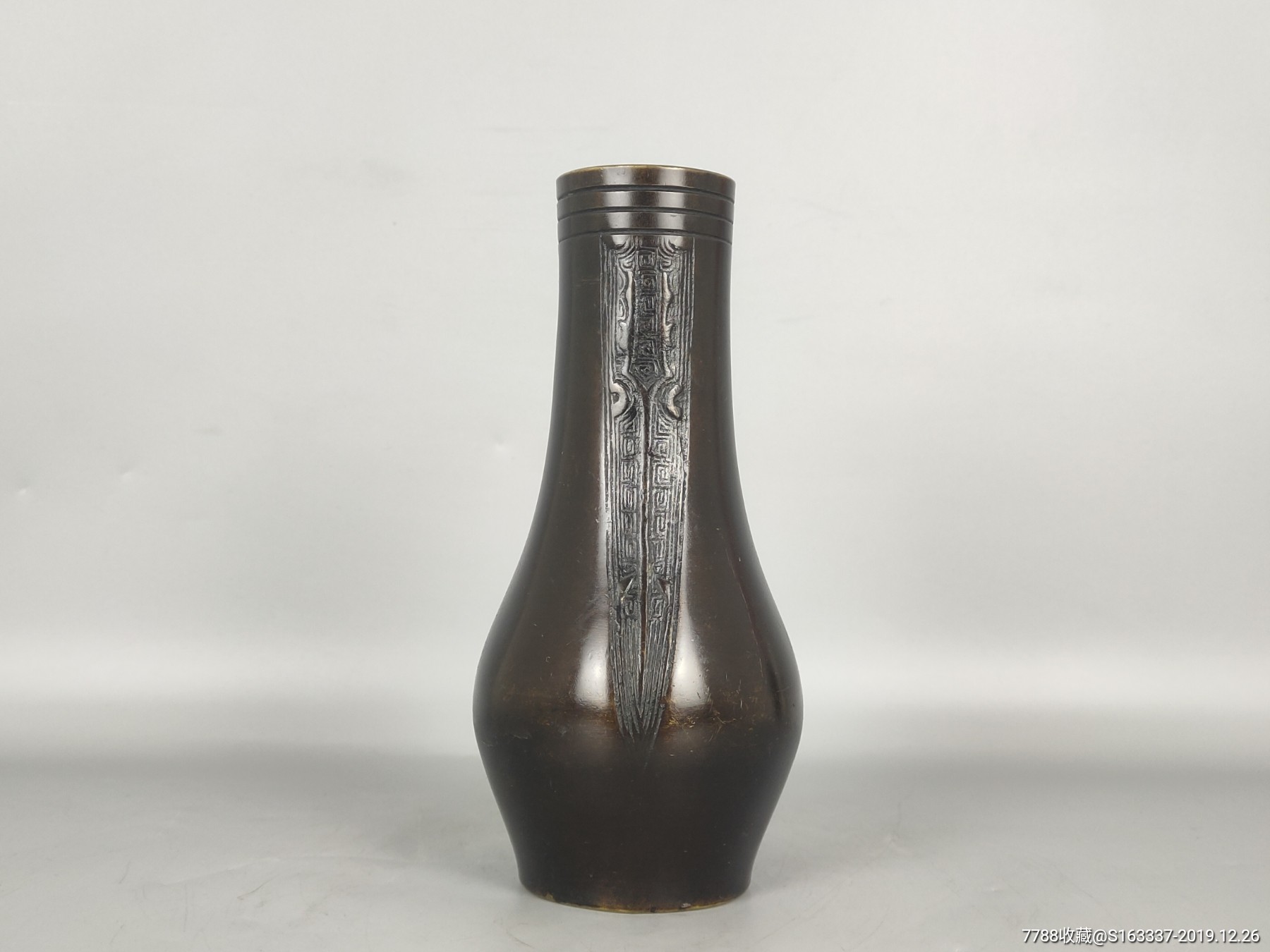 回字纹老铜瓶!