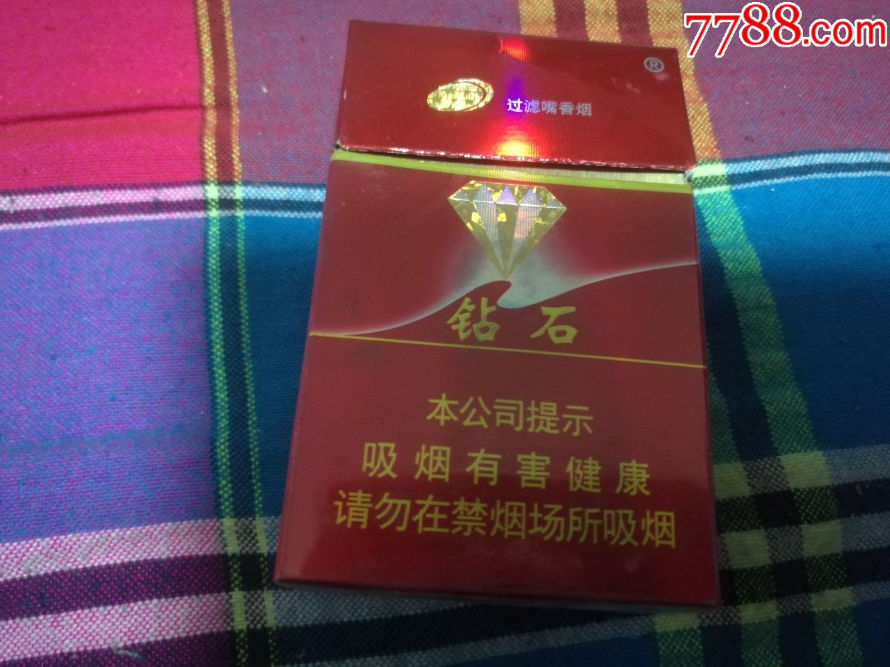 老红钻香烟图片