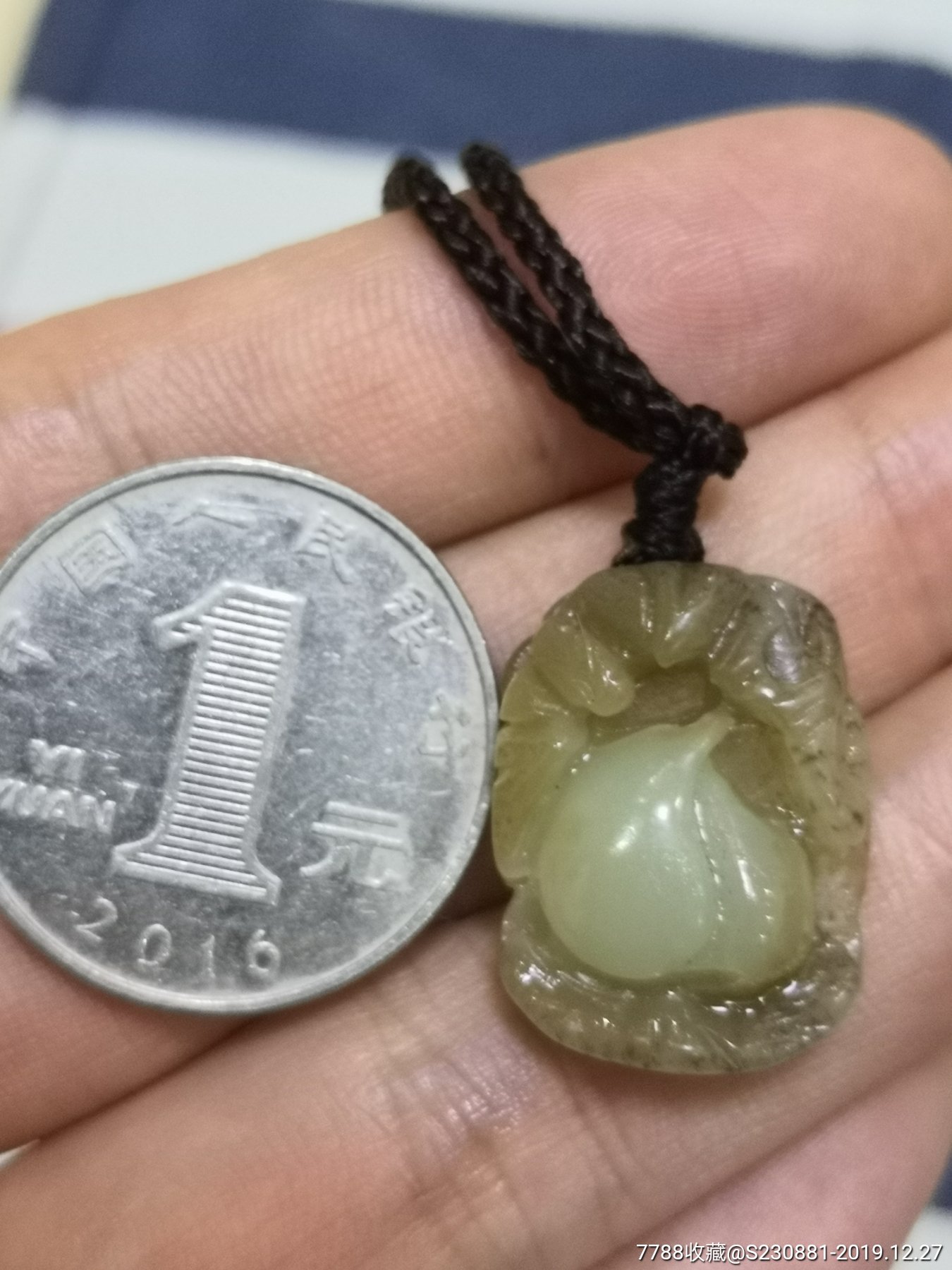 黄白老玉老物件