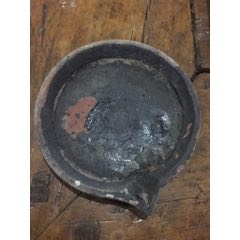 砚台(se70389399)_7788收藏__收藏热线