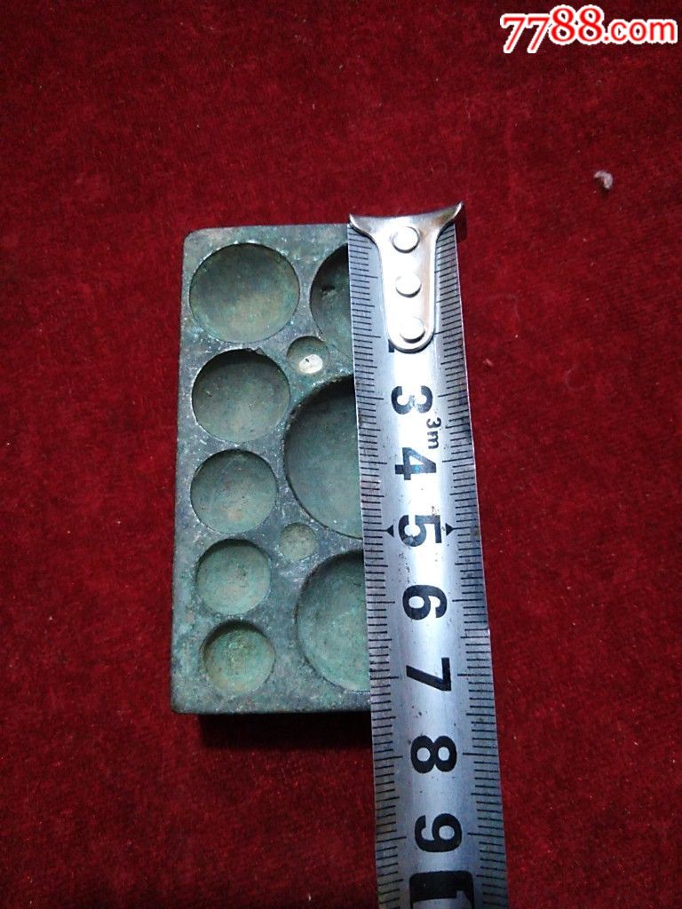 清代制做文房银水勺的铜模具一件_价格418元_第1张_7788收藏__收藏