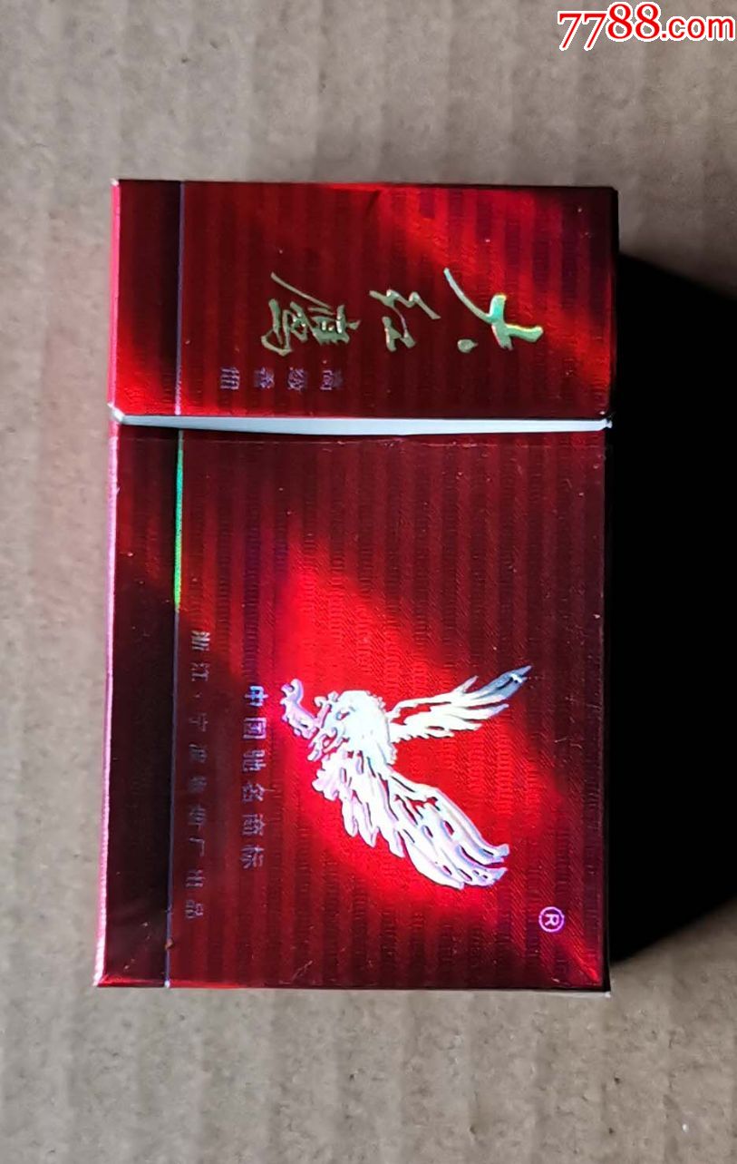 大红鹰-宁波厂-条码108-焦15-大警句