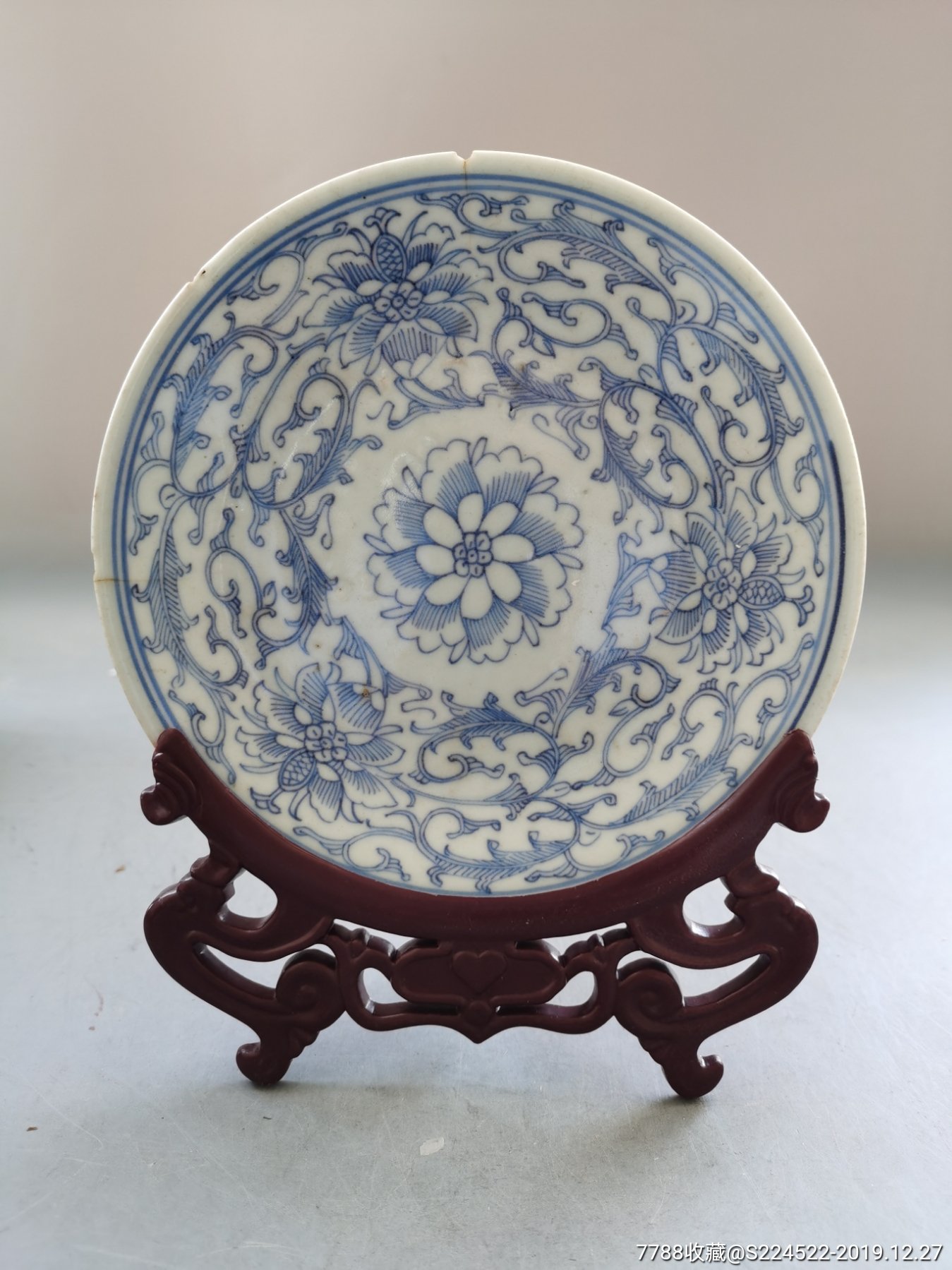 嘉庆青花缠枝莲盘