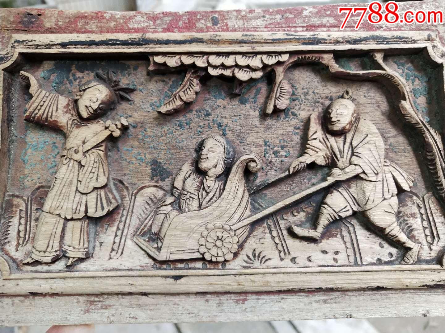 24孝之一!-木雕花板-7788木艺