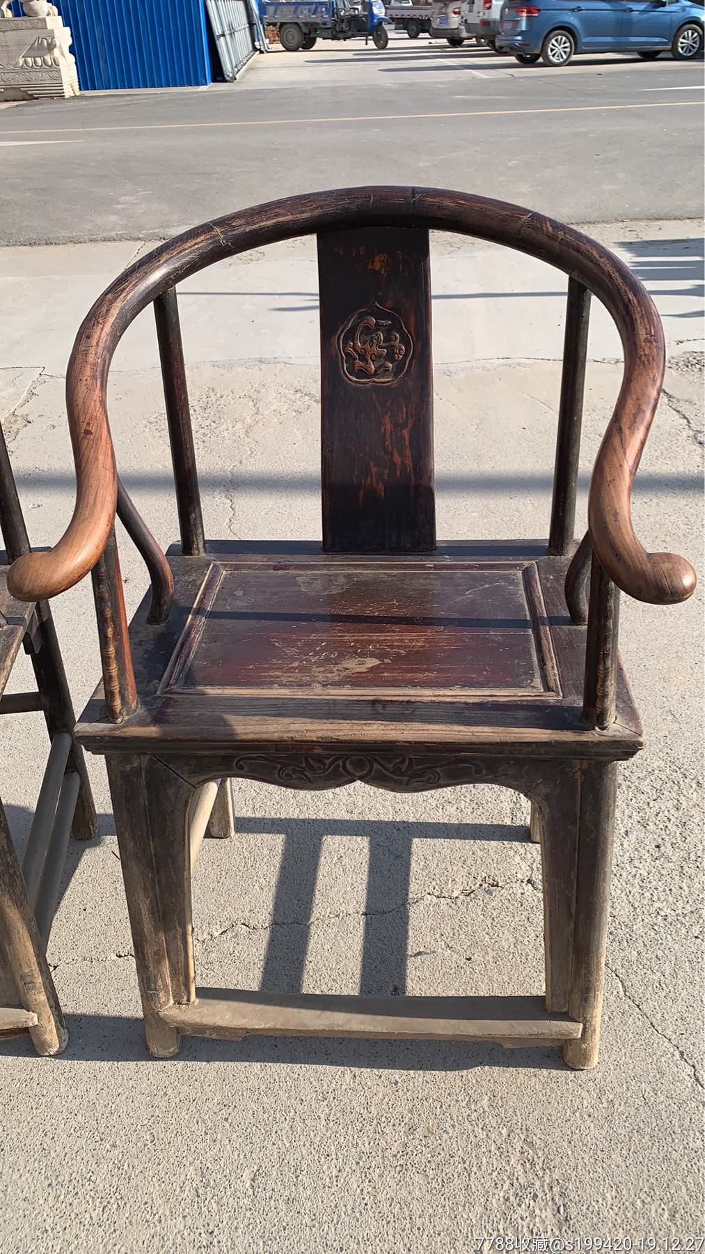 清代榆木三节圈椅一对.做工精细,全品无损.8600元不议价不包邮