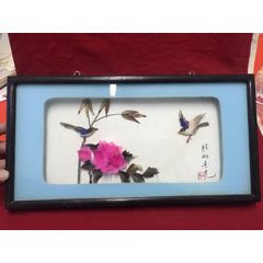 羽毛画二(se70399630)_7788收藏__收藏热线