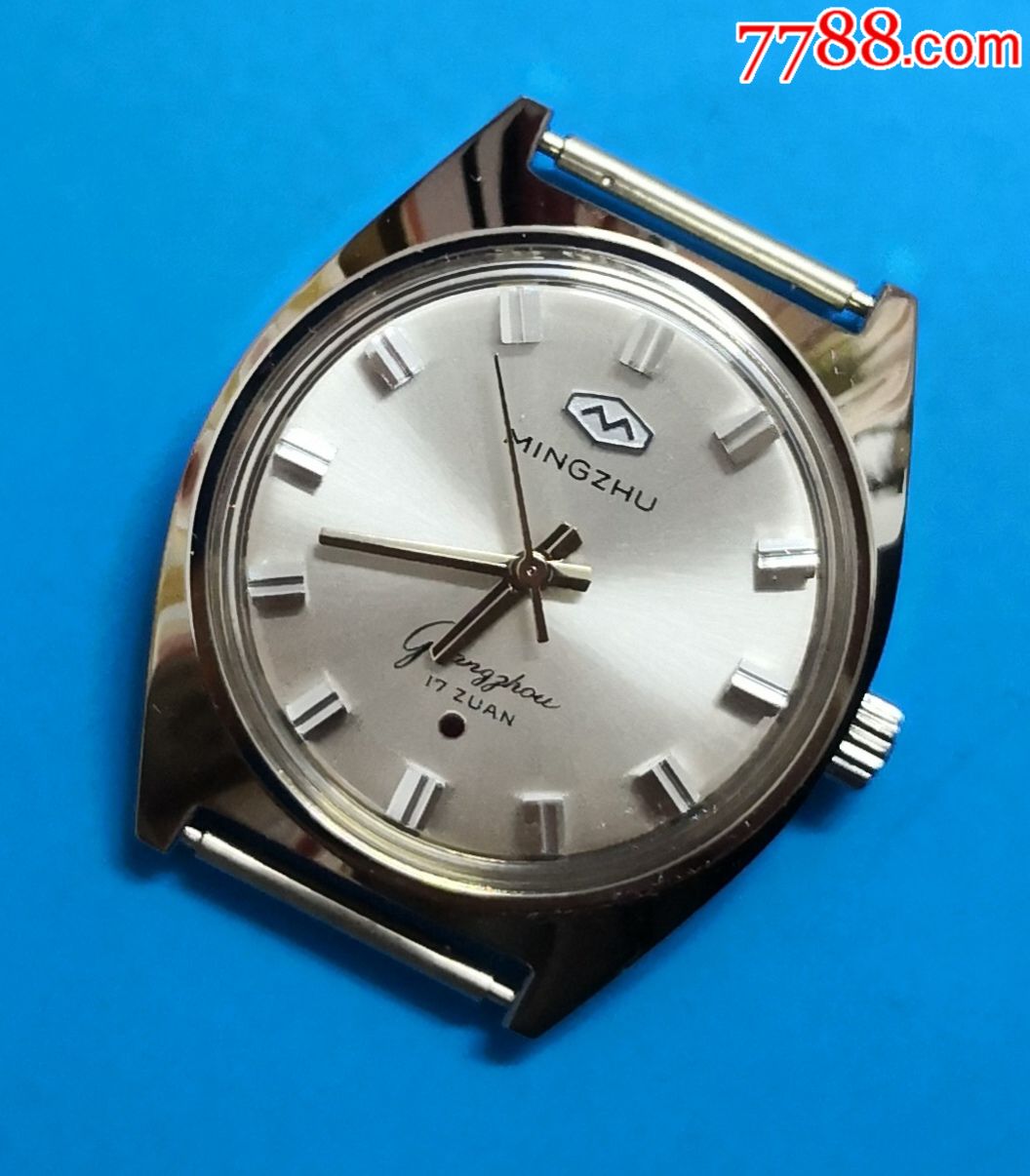 库存,广州手表厂,明珠牌大型表.