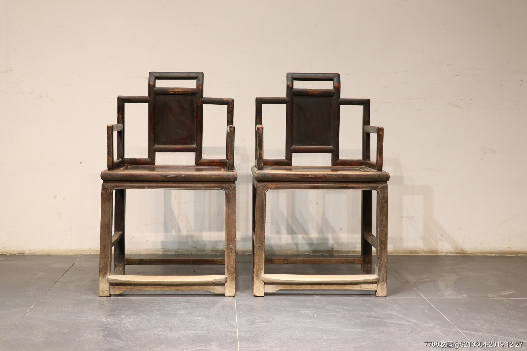 书房家具明式榆木官帽椅长56宽44高96