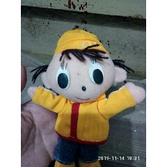 娃娃玩具(se70403119)_7788收藏__收藏热线